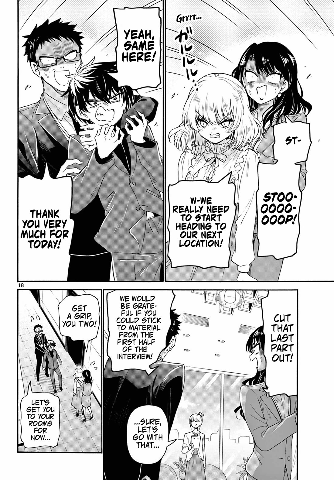 Mikadono Sanshimai wa Angai, Choroi. Chapter 143 78 17