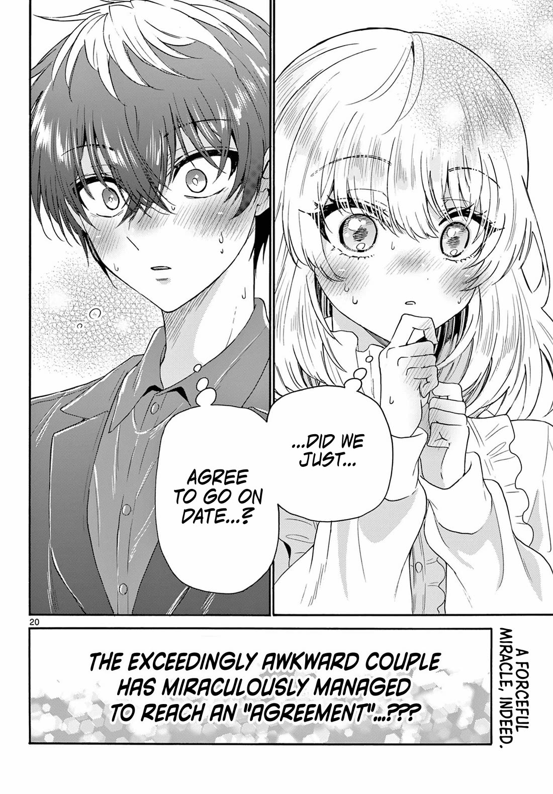 Mikadono Sanshimai wa Angai, Choroi. Chapter 143 80 19