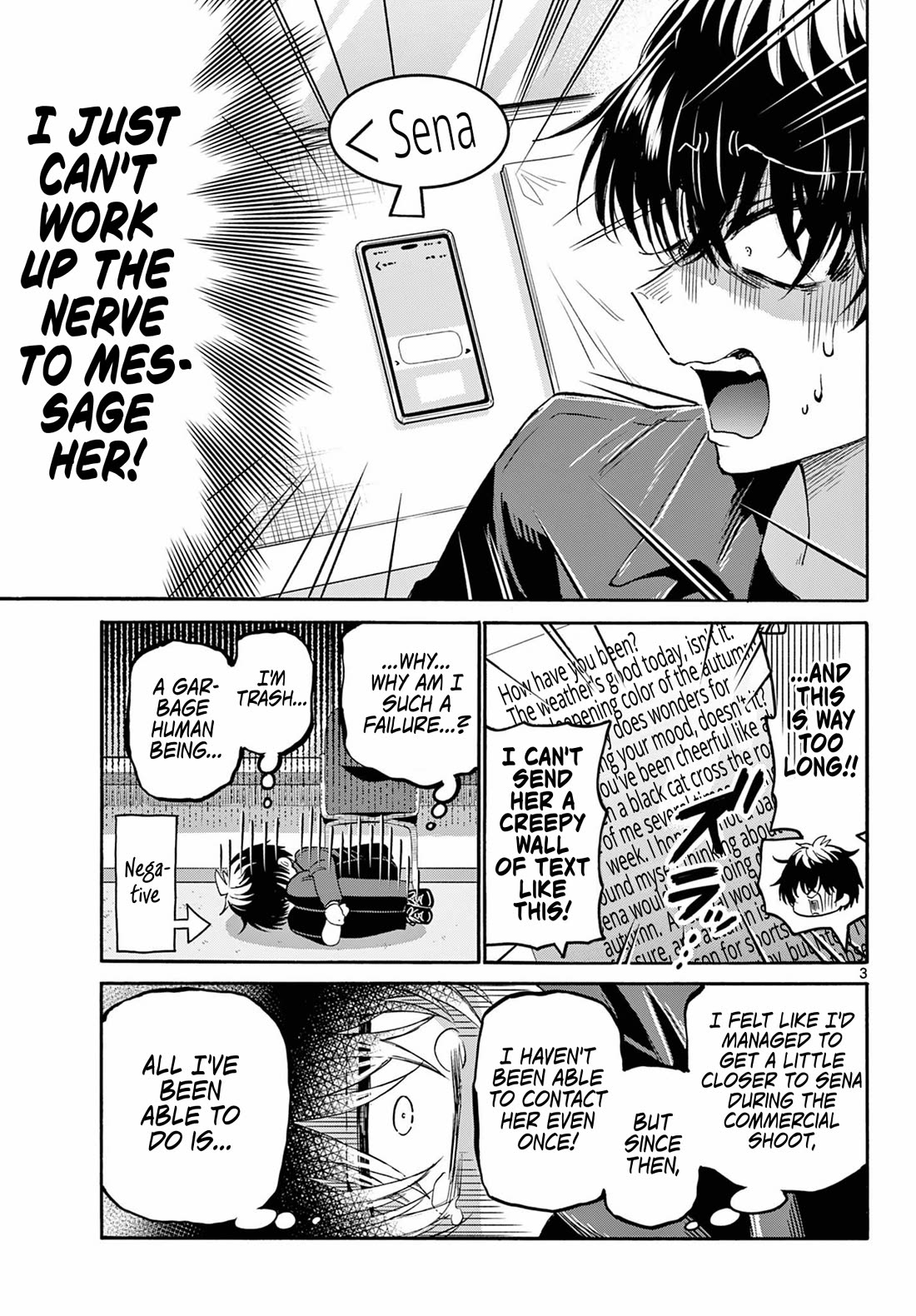 Mikadono Sanshimai wa Angai, Choroi. Chapter 143 63 2