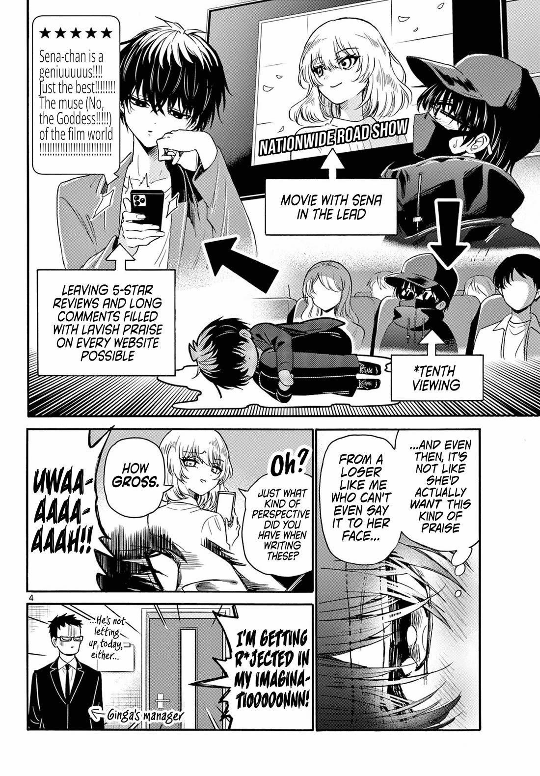 Mikadono Sanshimai wa Angai, Choroi. Chapter 143 64 3