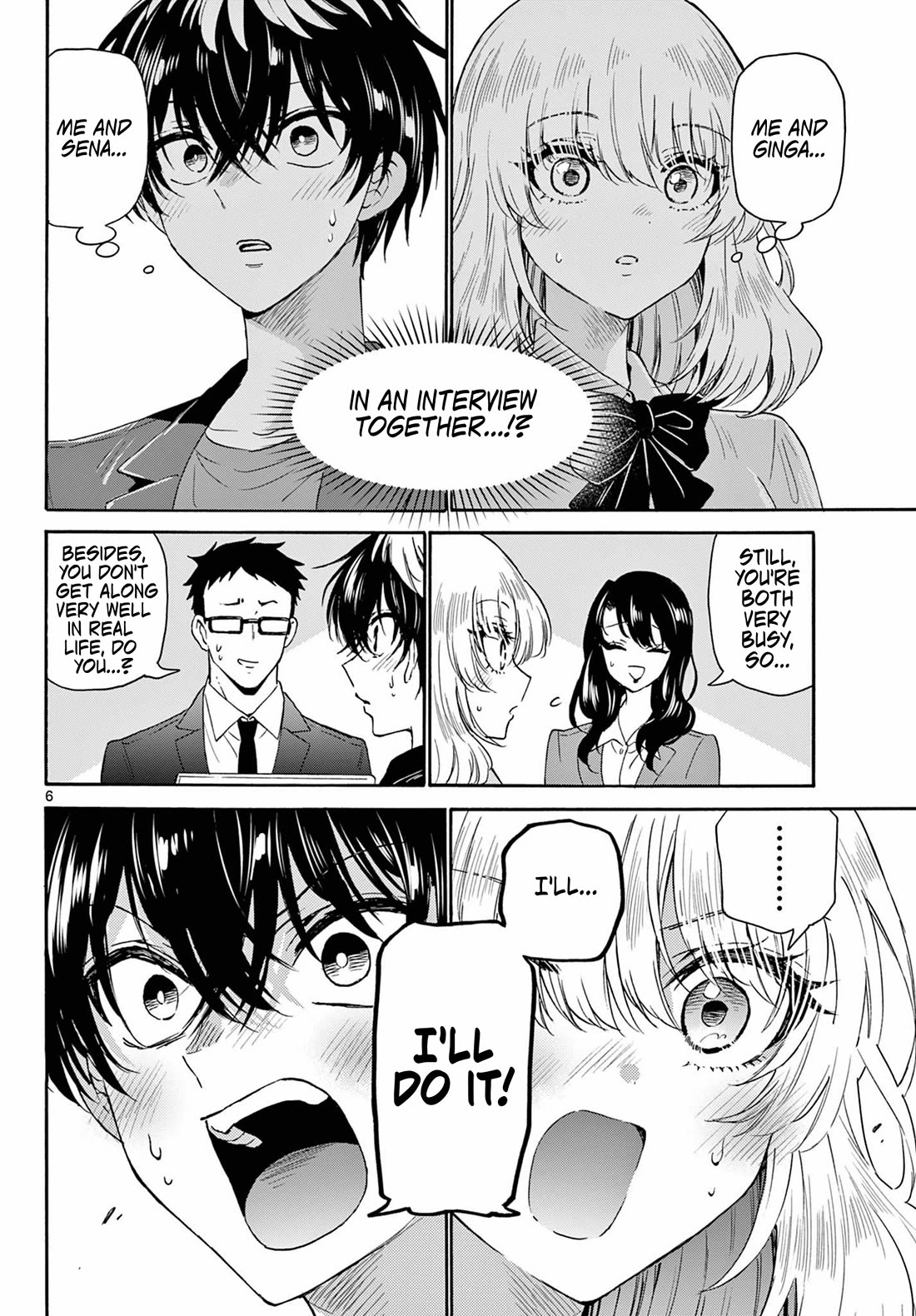 Mikadono Sanshimai wa Angai, Choroi. Chapter 143 66 5