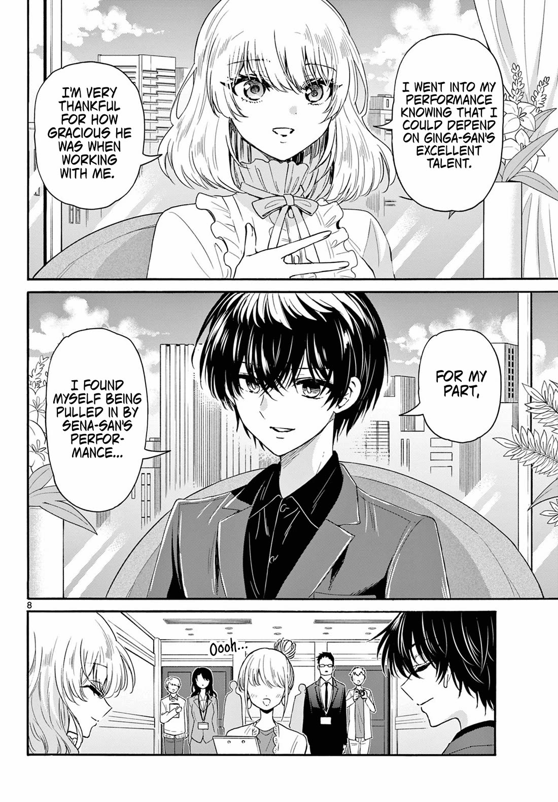 Mikadono Sanshimai wa Angai, Choroi. Chapter 143 68 7