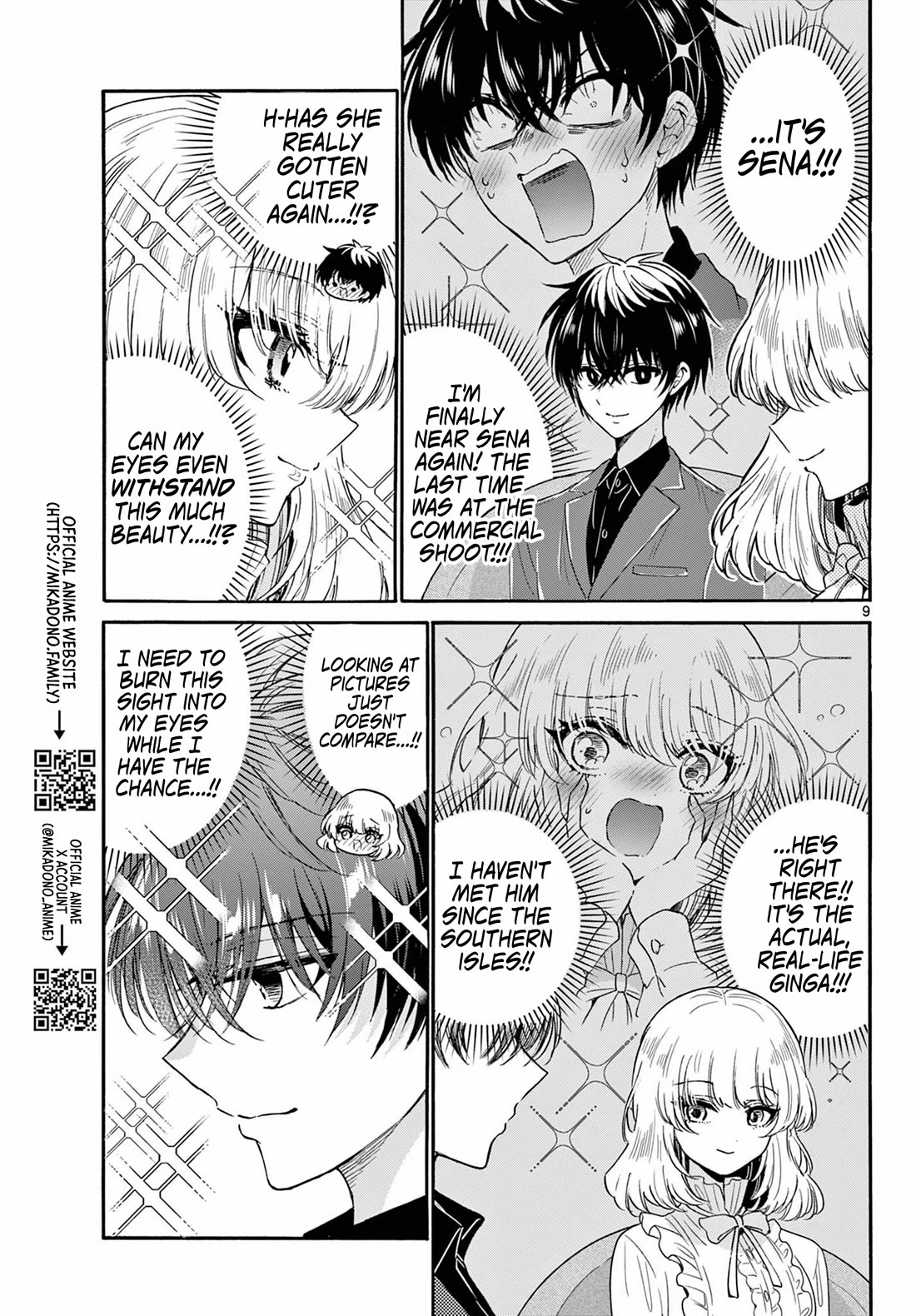 Mikadono Sanshimai wa Angai, Choroi. Chapter 143 69 8