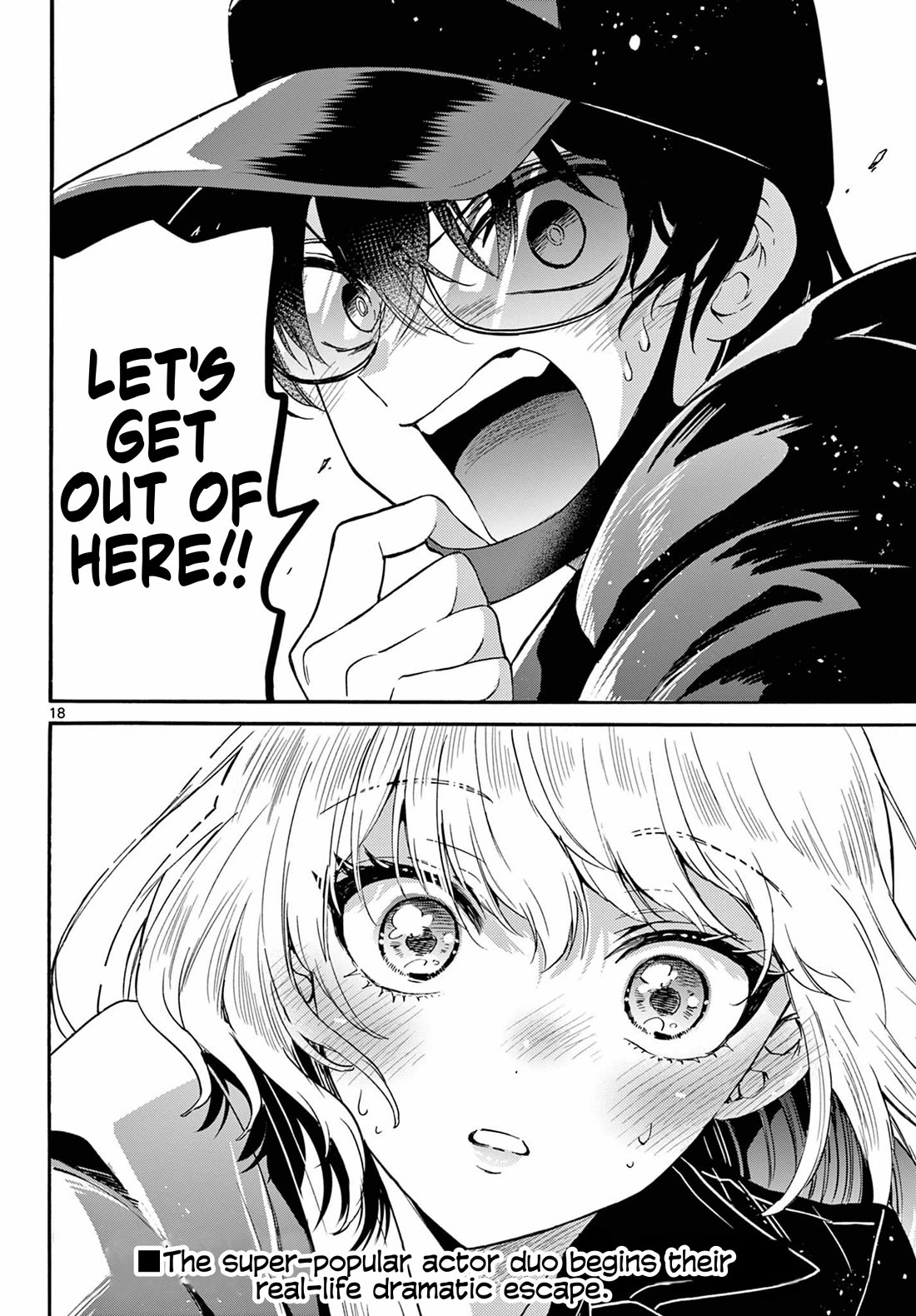 17
