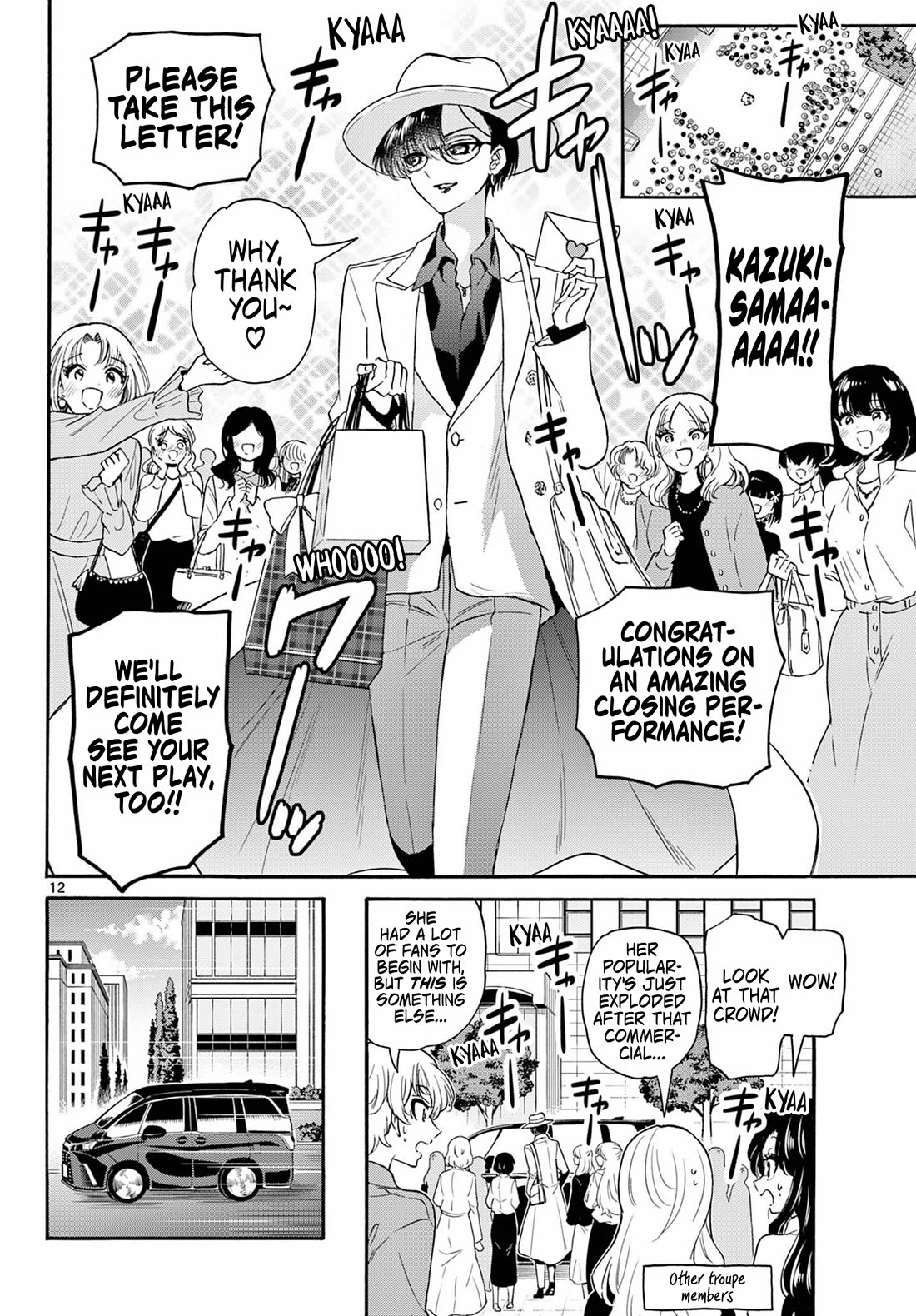 Mikadono Sanshimai wa Angai, Choroi. Chapter 146 66 11