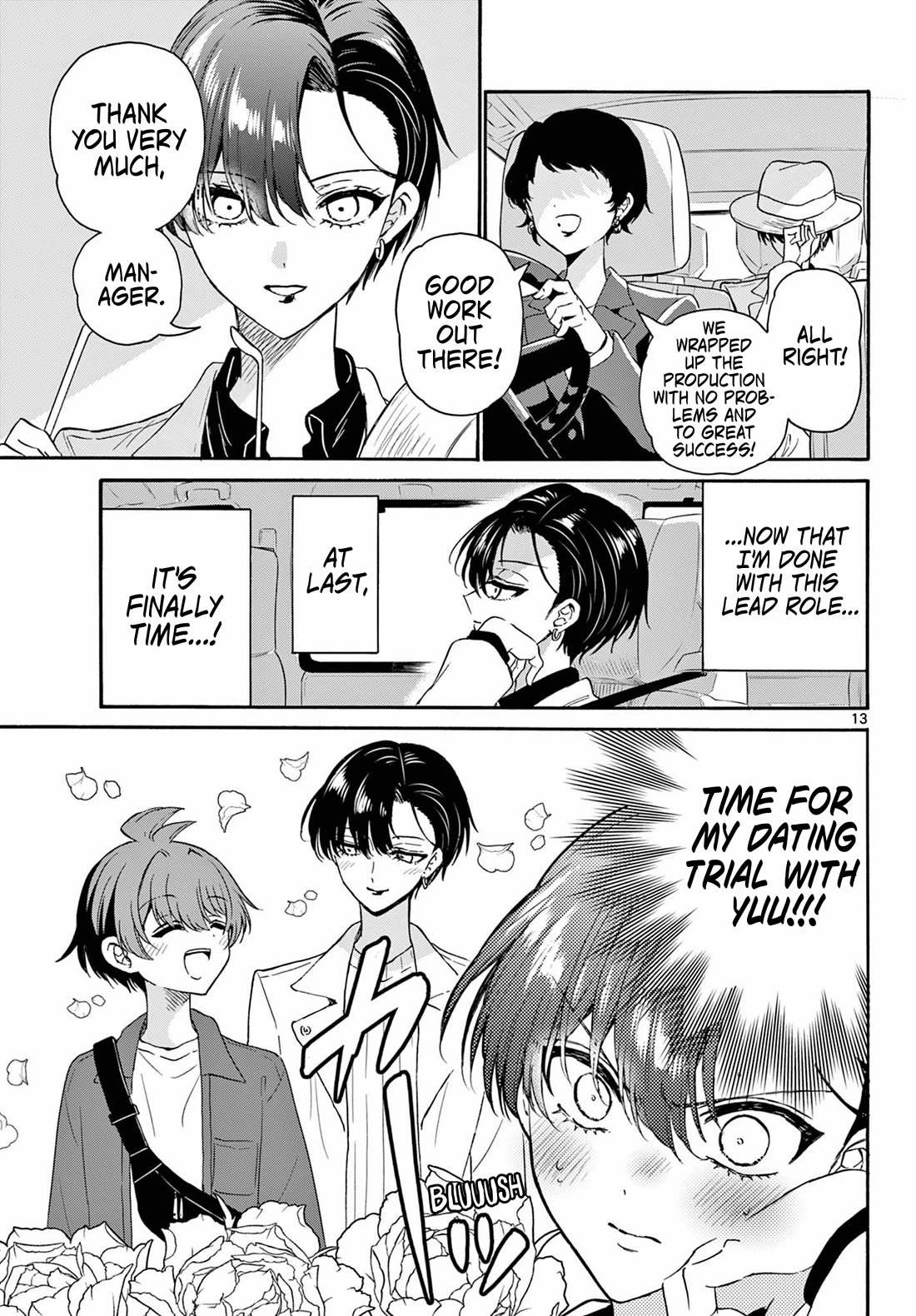 Mikadono Sanshimai wa Angai, Choroi. Chapter 146 67 12