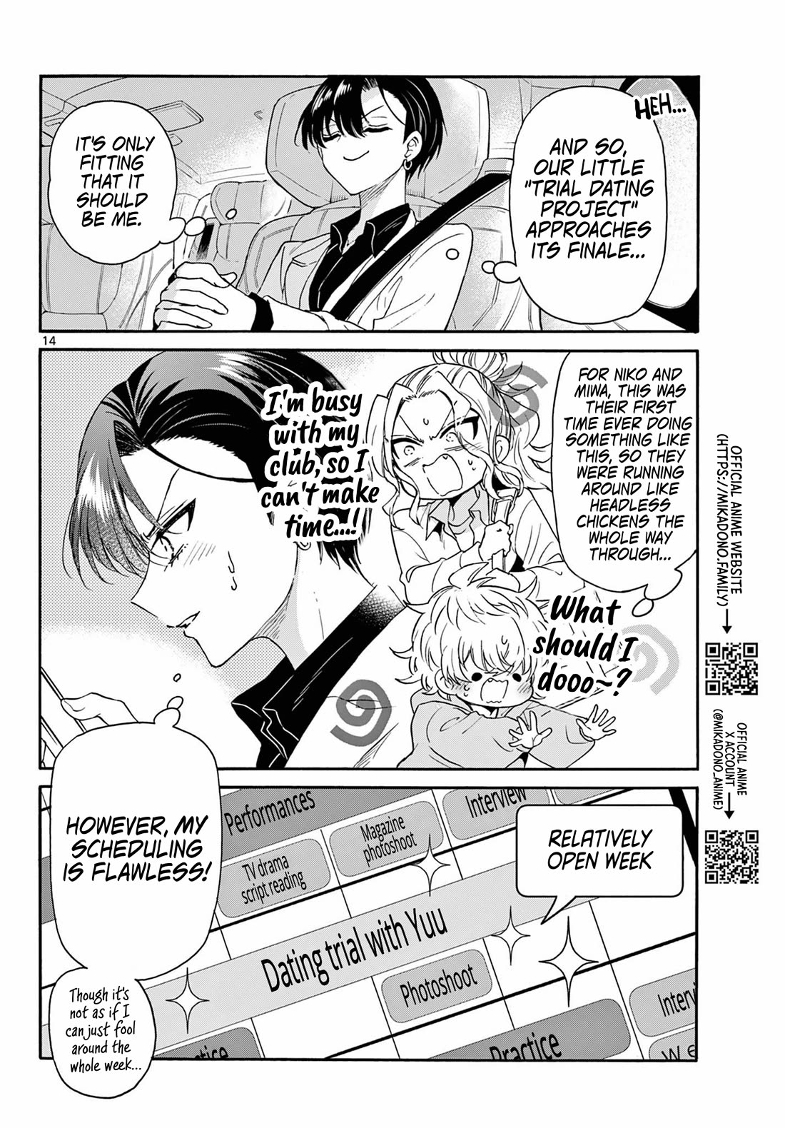 Mikadono Sanshimai wa Angai, Choroi. Chapter 146 68 13