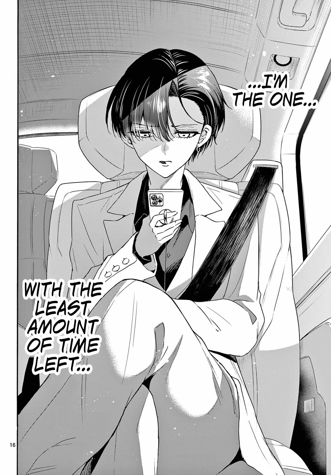 Mikadono Sanshimai wa Angai, Choroi. Chapter 146 70 15