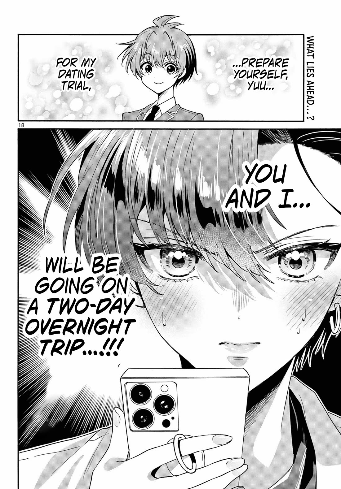 Mikadono Sanshimai wa Angai, Choroi. Chapter 146 72 17