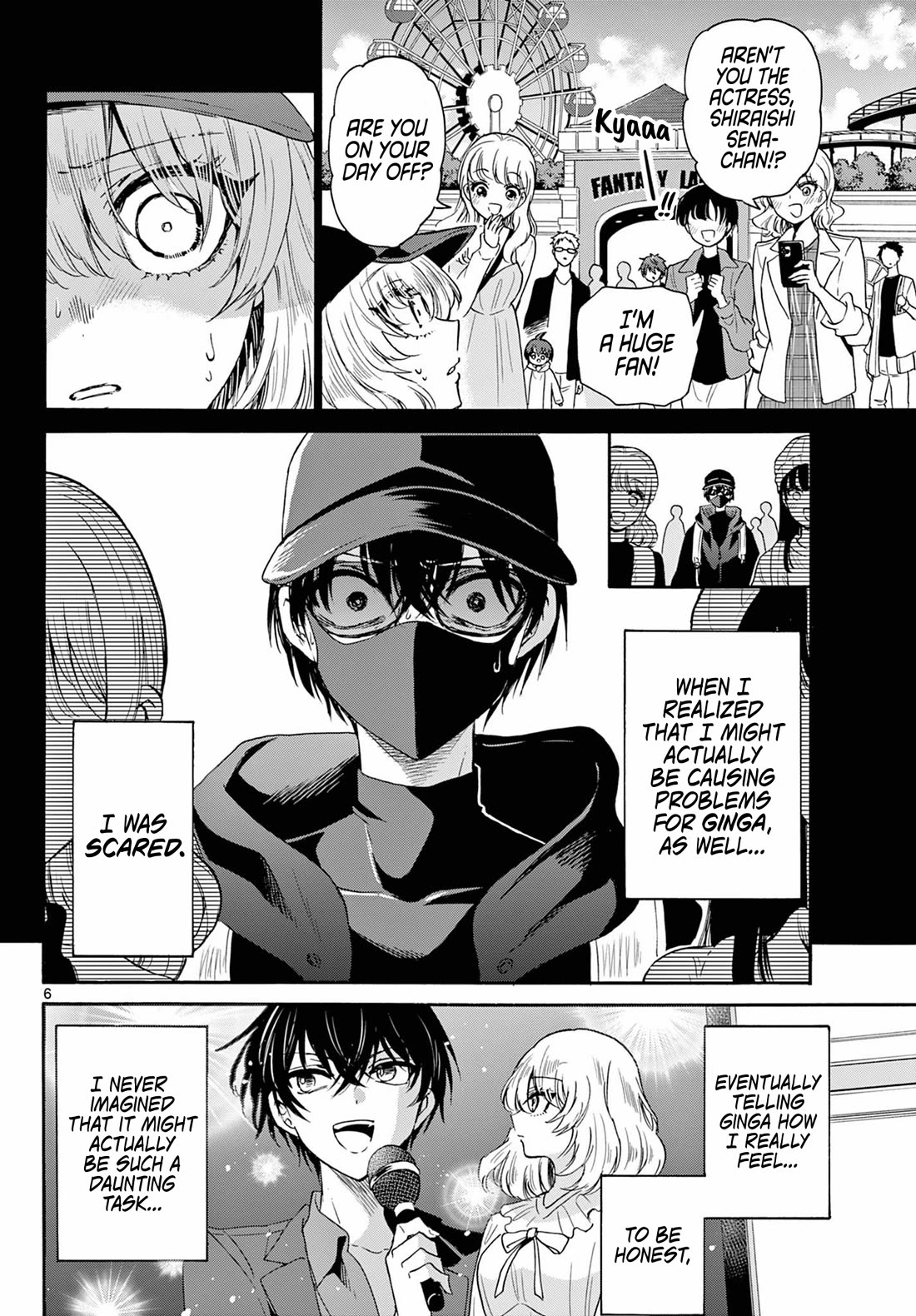 Mikadono Sanshimai wa Angai, Choroi. Chapter 146 60 5