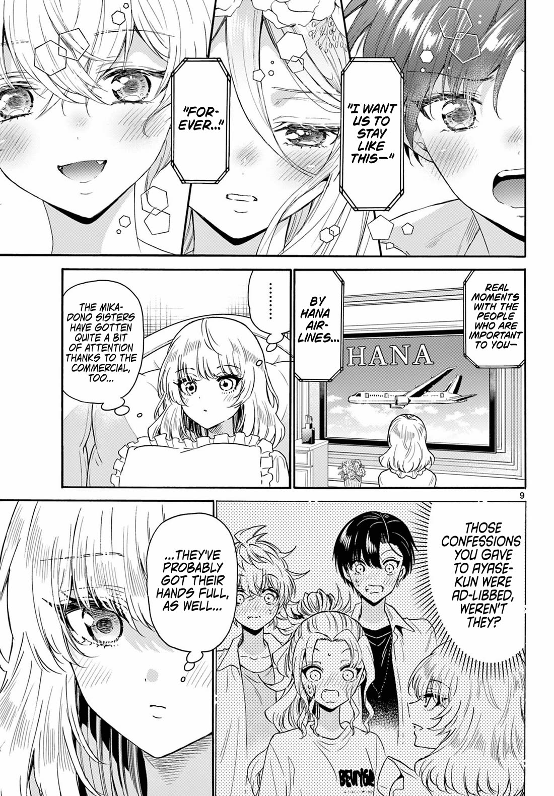Mikadono Sanshimai wa Angai, Choroi. Chapter 146 63 8