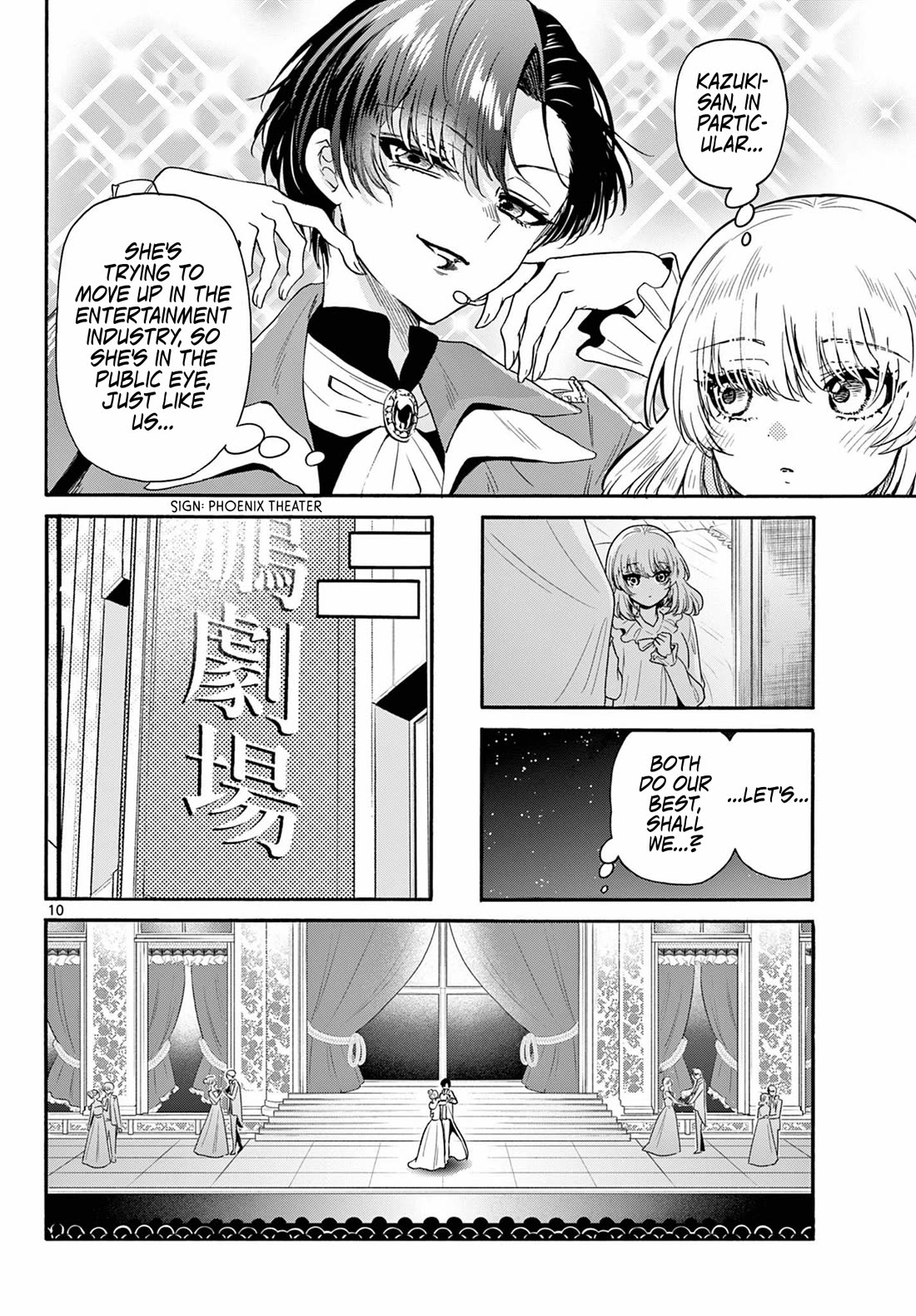 Mikadono Sanshimai wa Angai, Choroi. Chapter 146 64 9