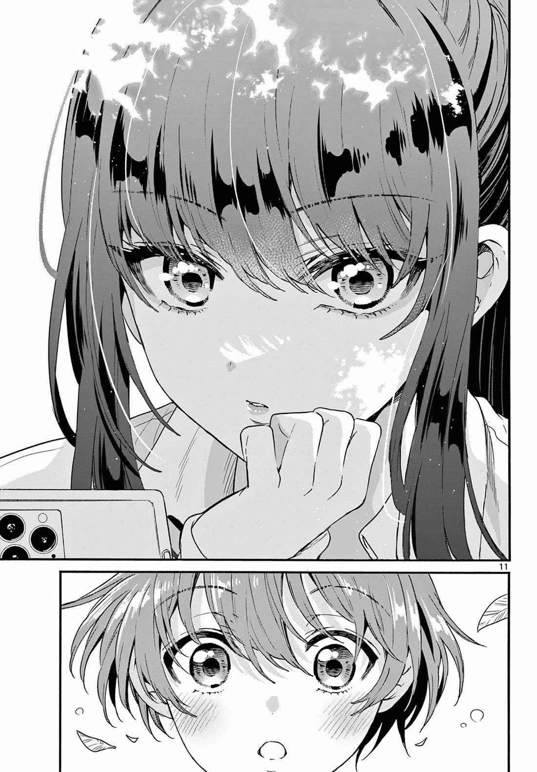 Mikadono Sanshimai wa Angai, Choroi. Chapter 147 65 10