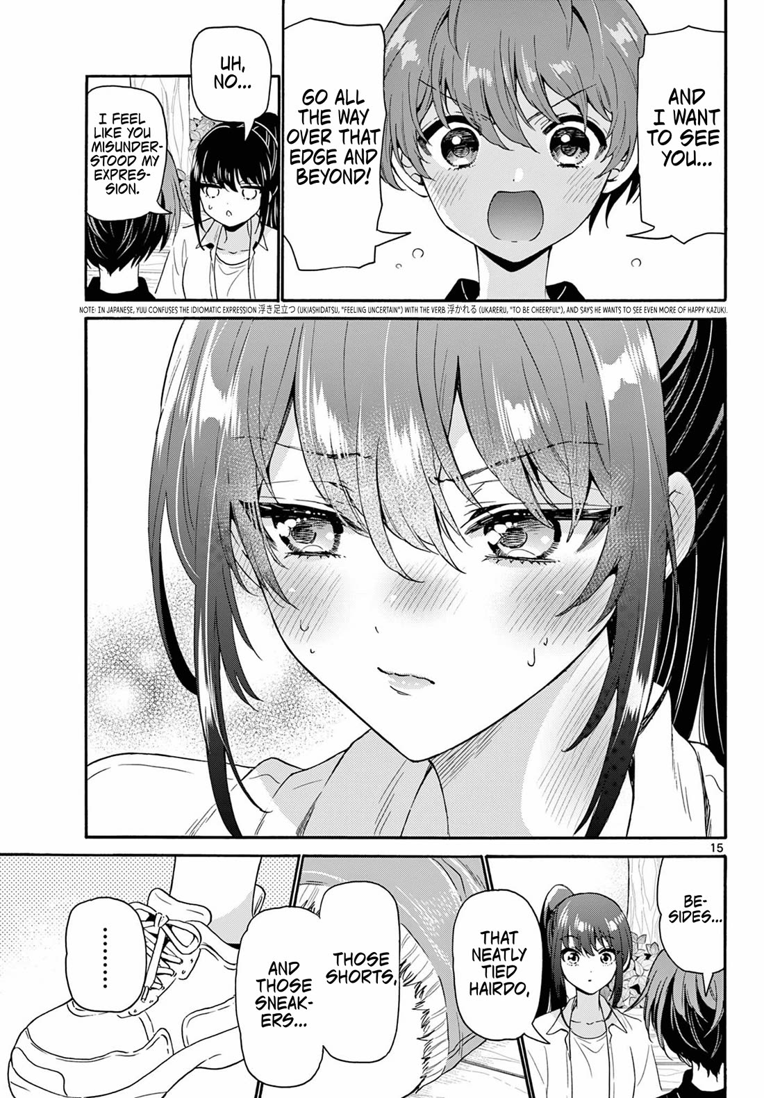 Mikadono Sanshimai wa Angai, Choroi. Chapter 147 69 14