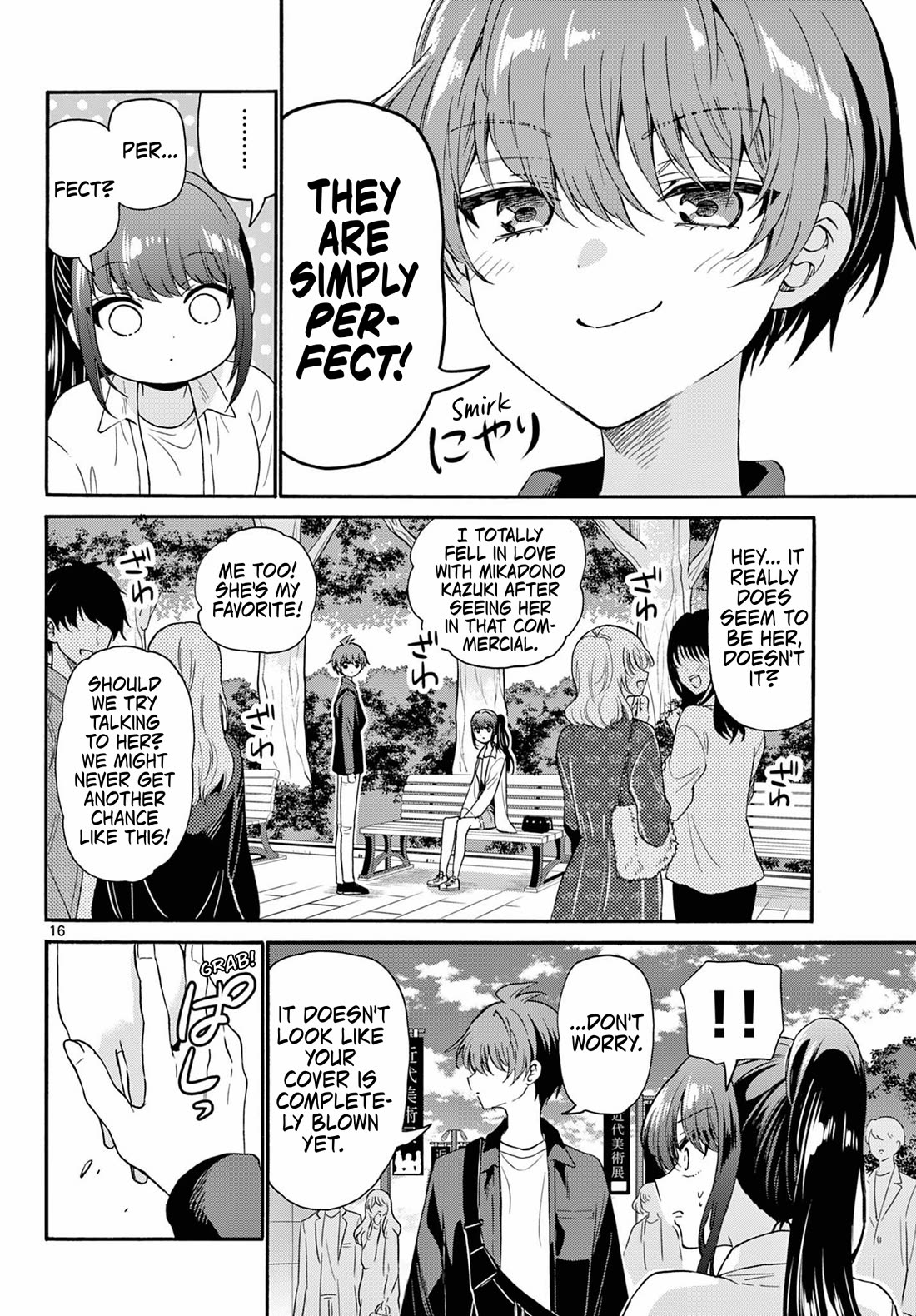 Mikadono Sanshimai wa Angai, Choroi. Chapter 147 70 15