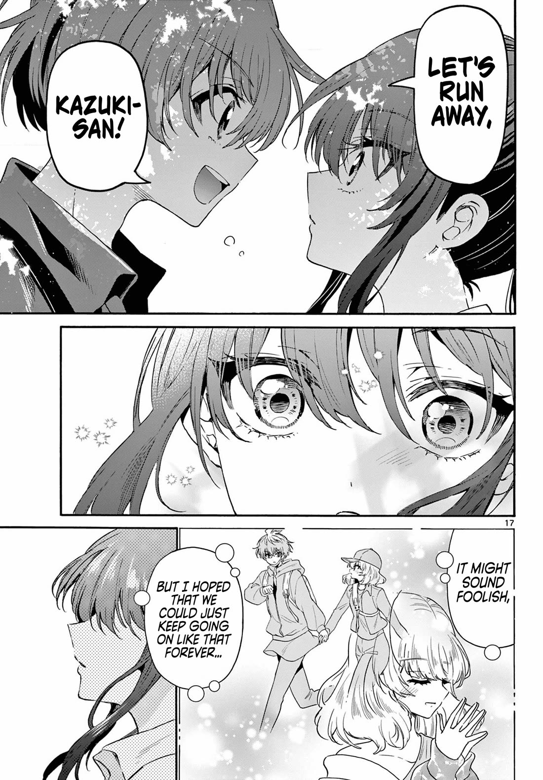 Mikadono Sanshimai wa Angai, Choroi. Chapter 147 71 16
