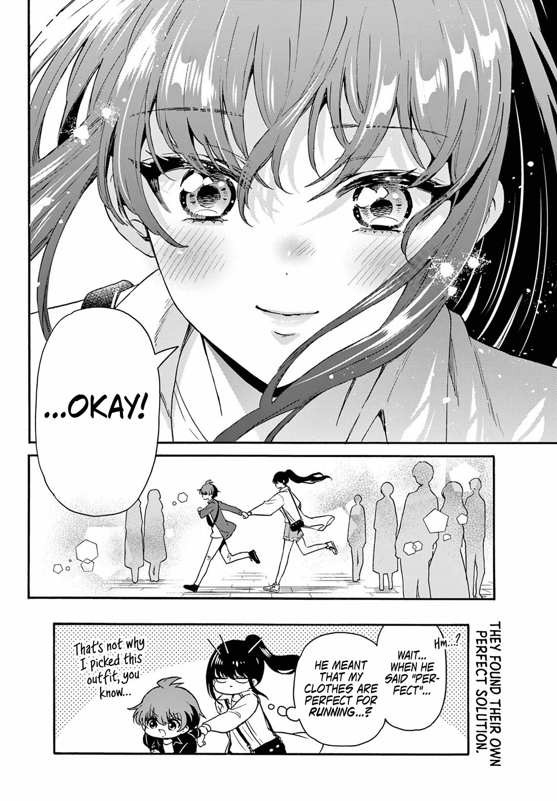 Mikadono Sanshimai wa Angai, Choroi. Chapter 147 72 17