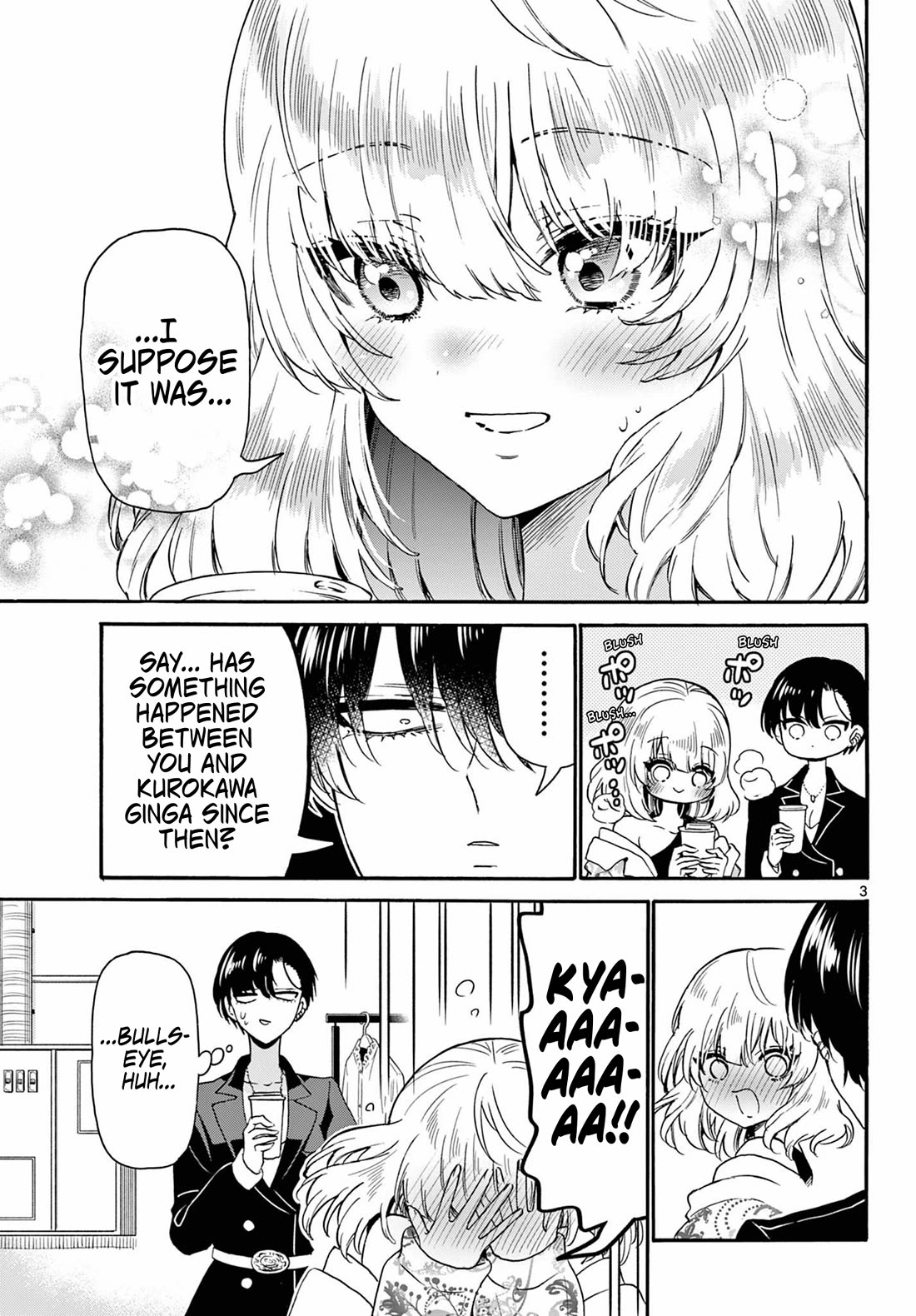 Mikadono Sanshimai wa Angai, Choroi. Chapter 147 57 2