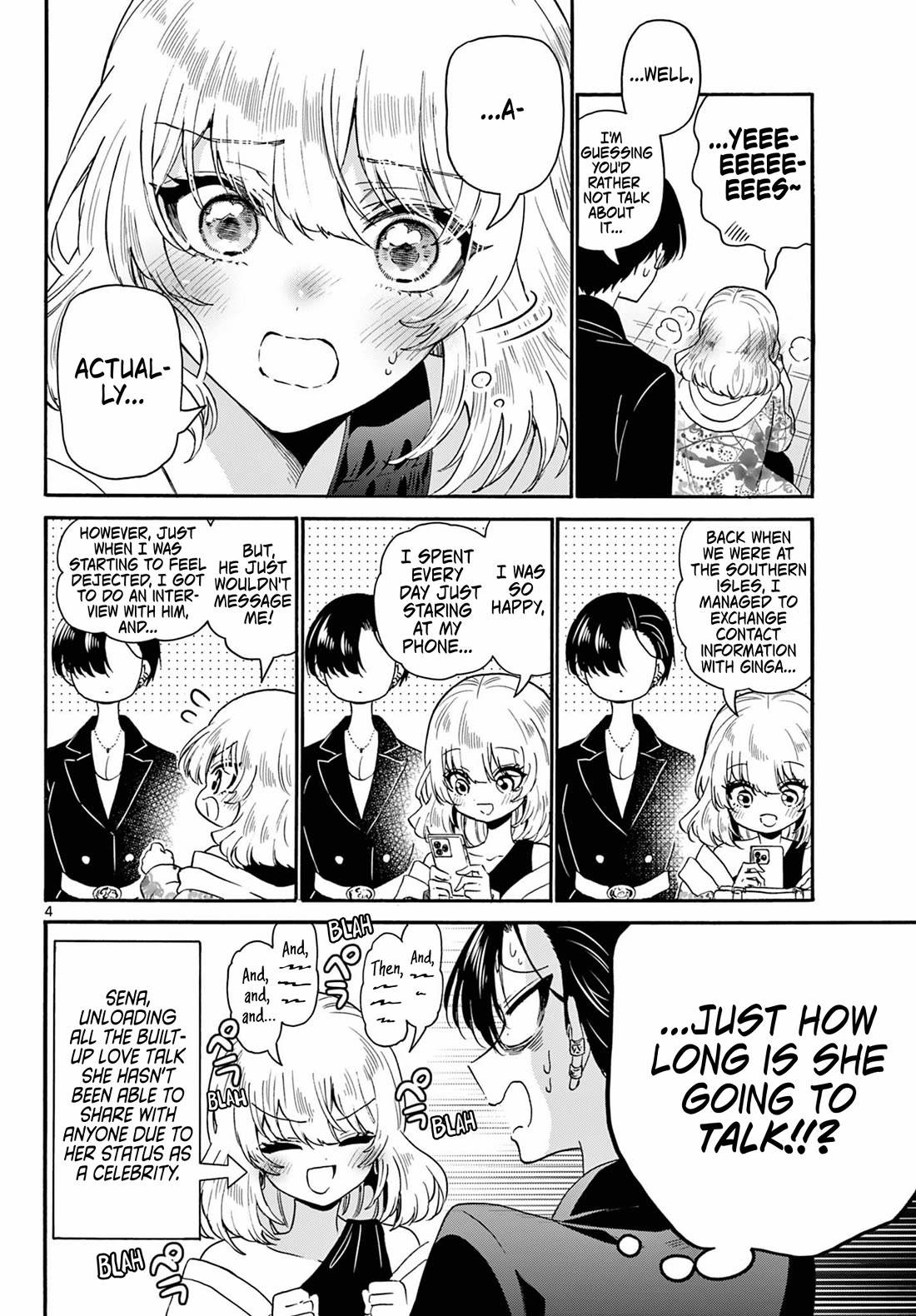 Mikadono Sanshimai wa Angai, Choroi. Chapter 147 58 3