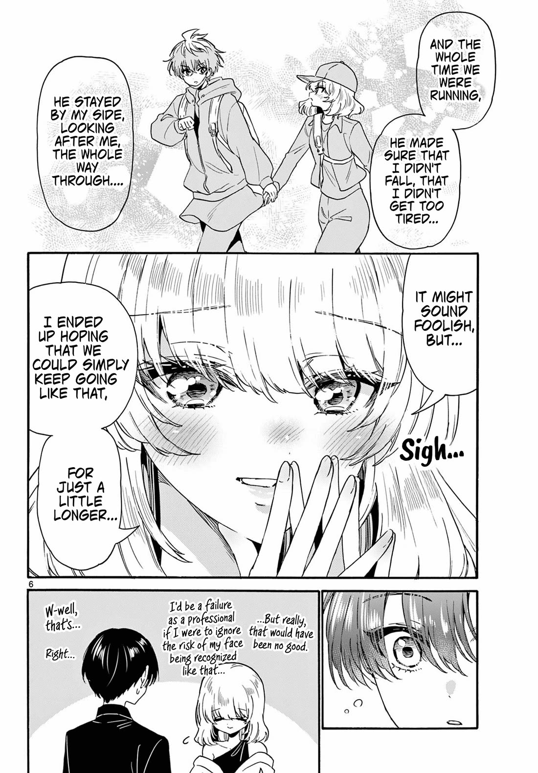 Mikadono Sanshimai wa Angai, Choroi. Chapter 147 60 5