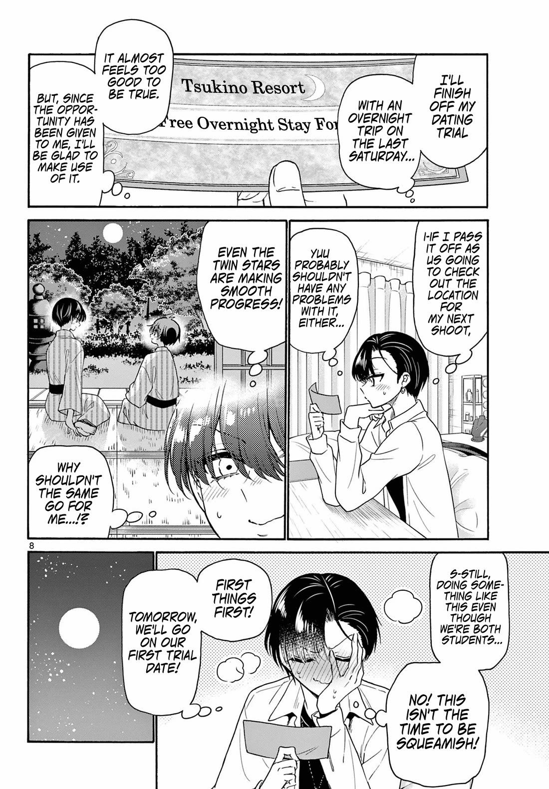 Mikadono Sanshimai wa Angai, Choroi. Chapter 147 62 7