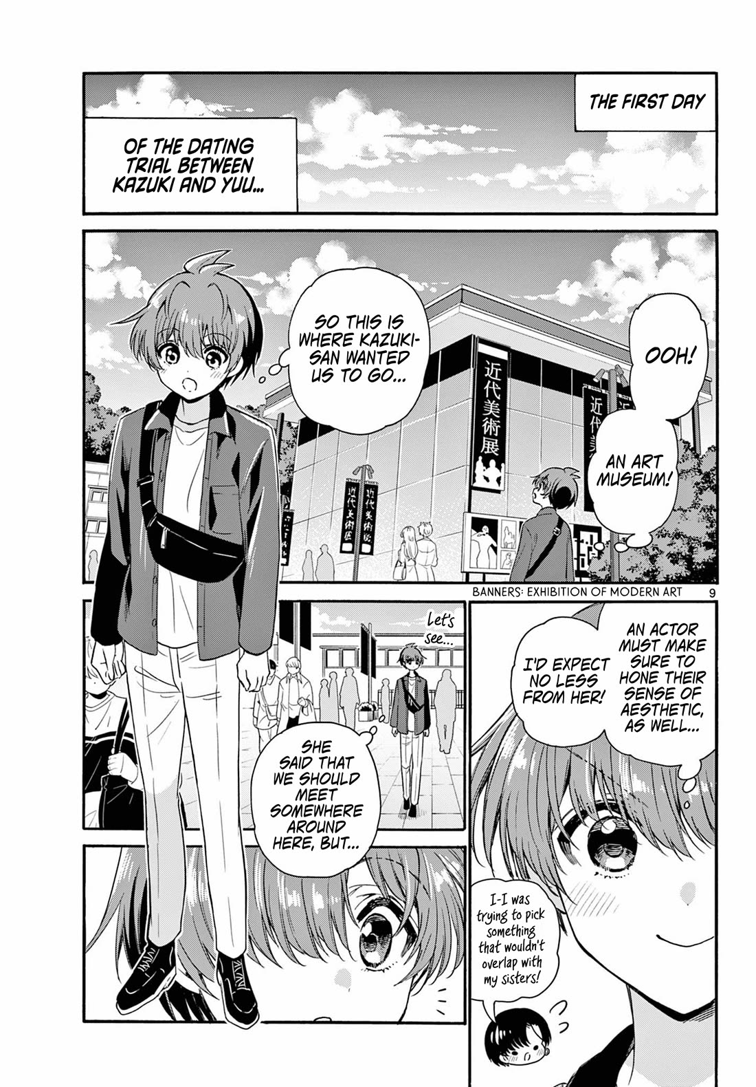 Mikadono Sanshimai wa Angai, Choroi. Chapter 147 63 8