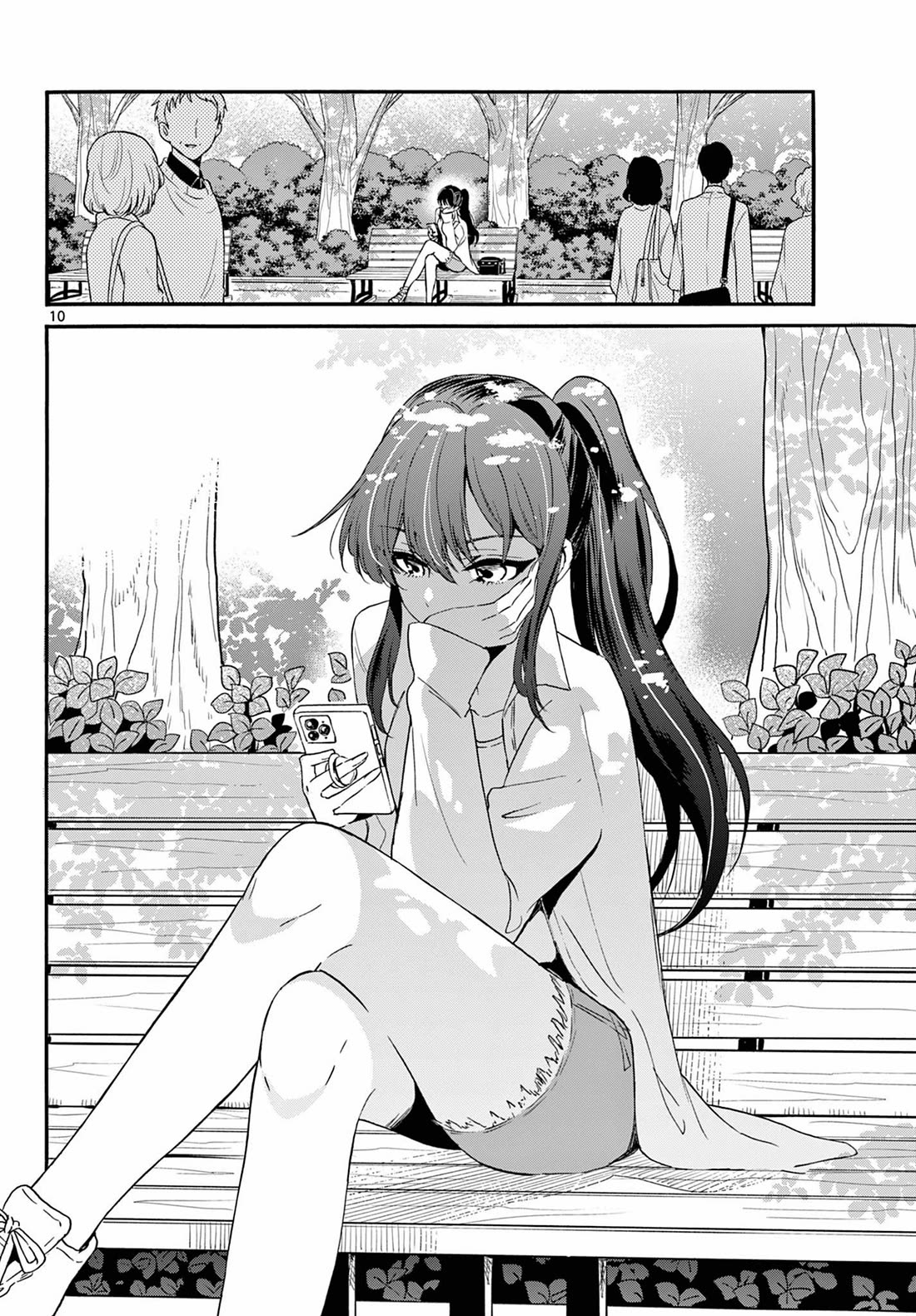 Mikadono Sanshimai wa Angai, Choroi. Chapter 147 64 9