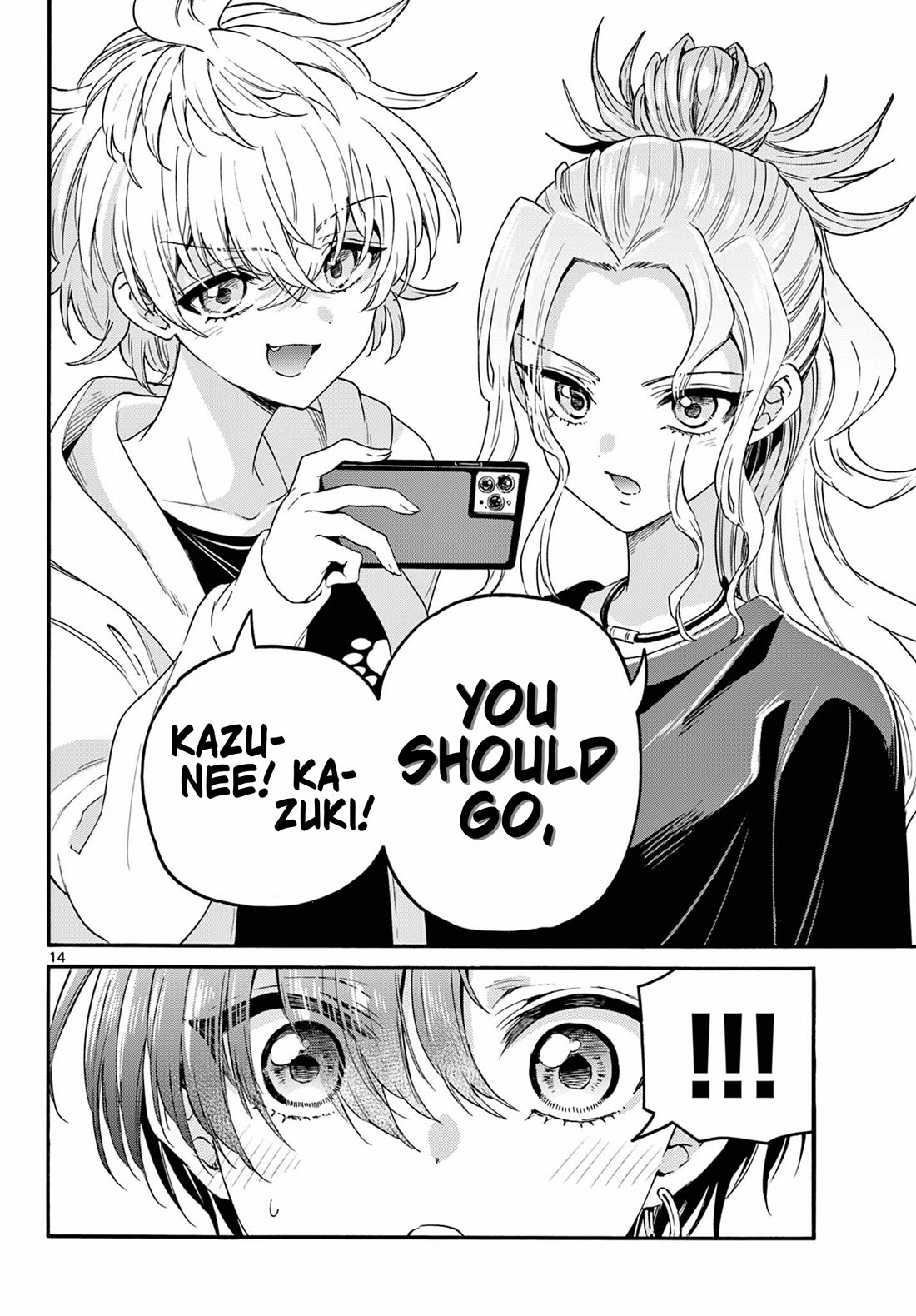 Mikadono Sanshimai wa Angai, Choroi. Chapter 149 68 13