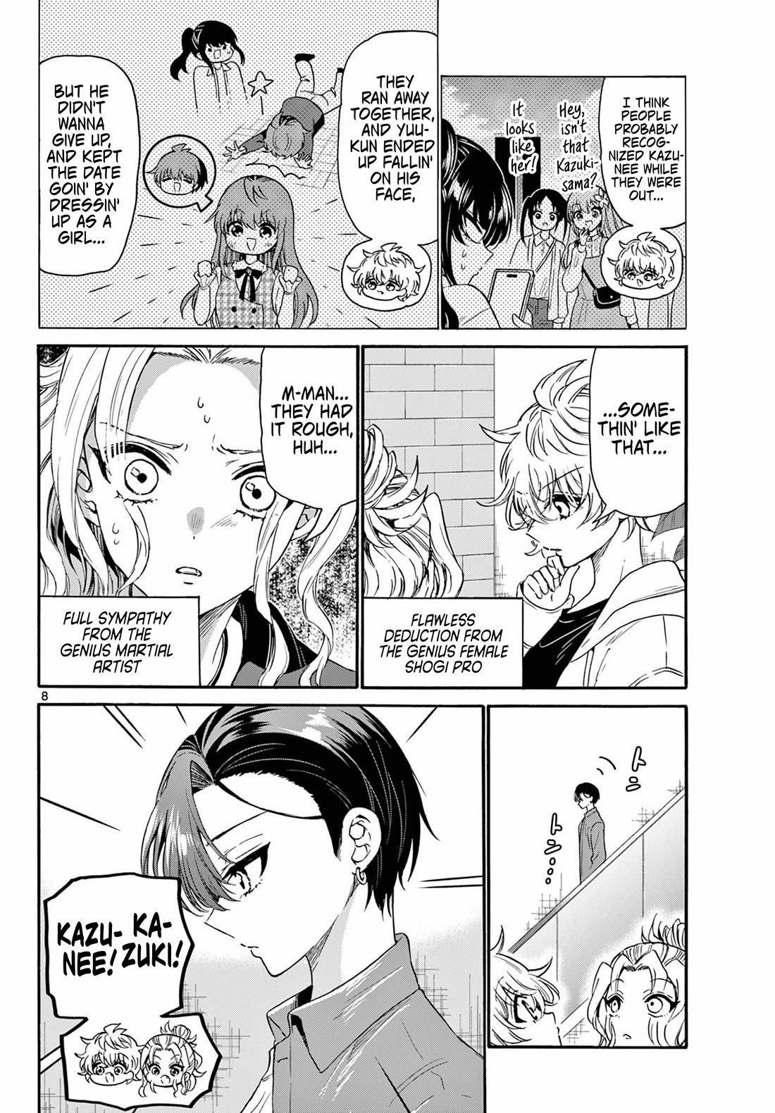 Mikadono Sanshimai wa Angai, Choroi. Chapter 149 62 7