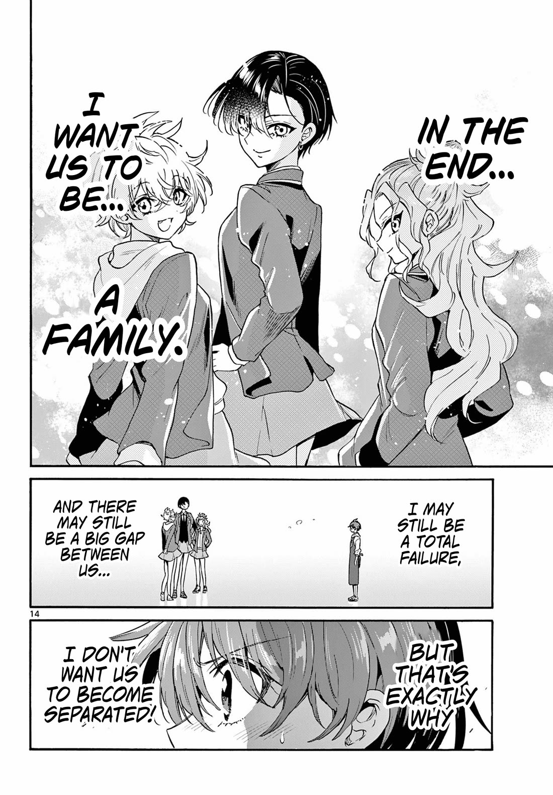 Mikadono Sanshimai wa Angai, Choroi. Chapter 155 68 13