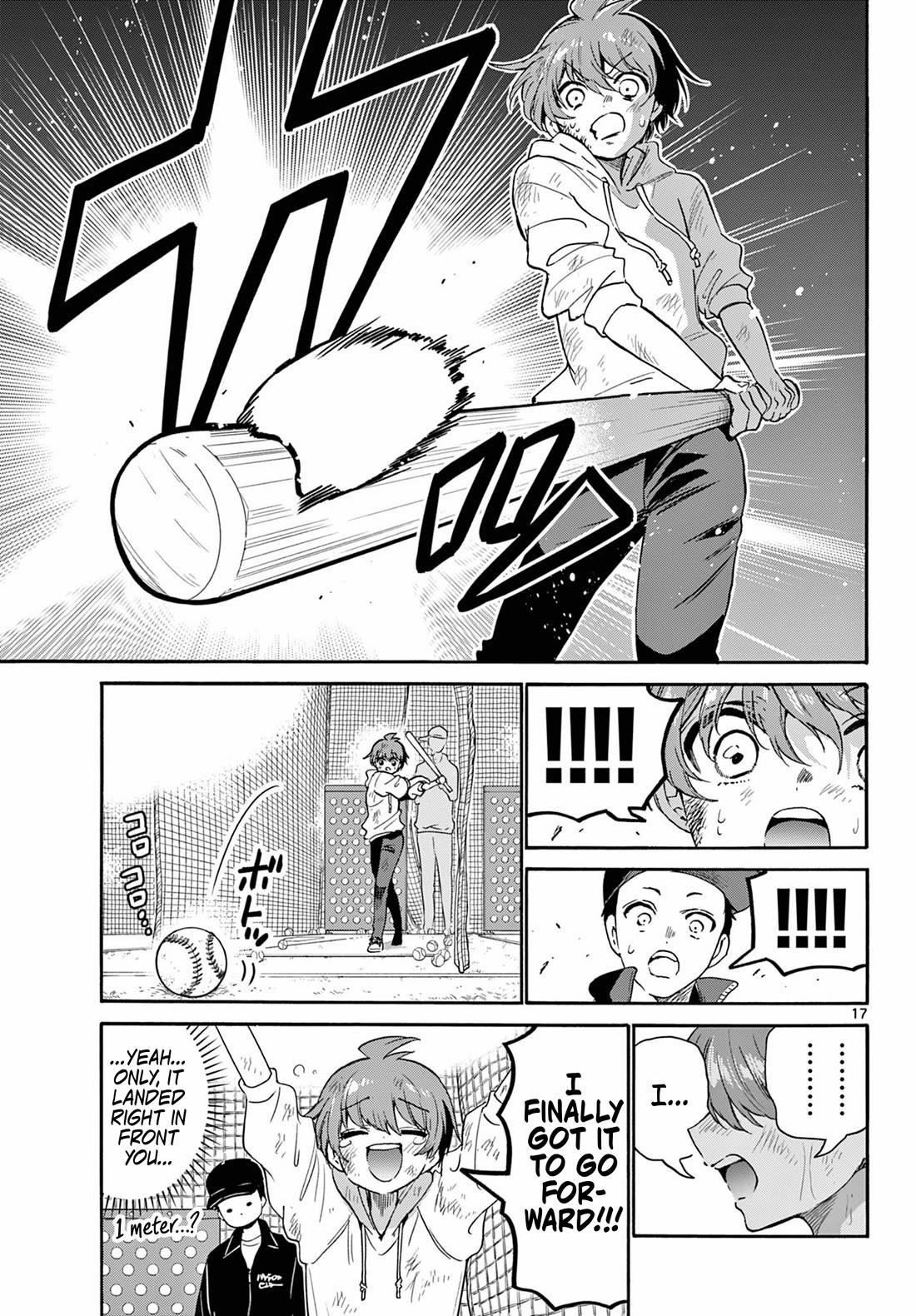 Mikadono Sanshimai wa Angai, Choroi. Chapter 155 71 16