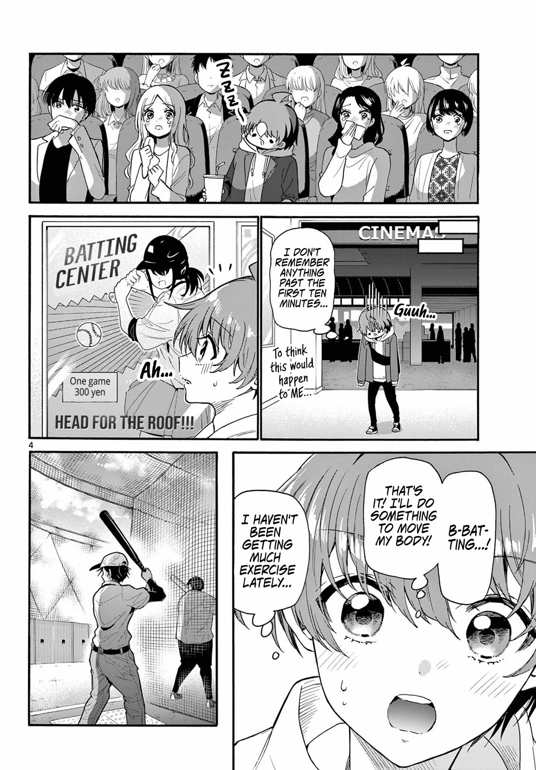 Mikadono Sanshimai wa Angai, Choroi. Chapter 155 58 3