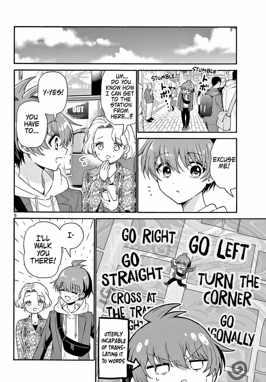 Mikadono Sanshimai wa Angai, Choroi. Chapter 155 60 5