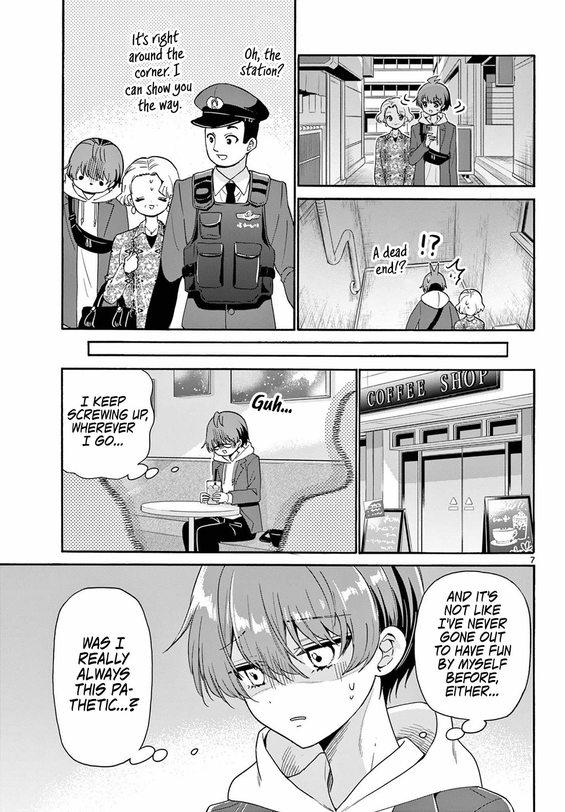 Mikadono Sanshimai wa Angai, Choroi. Chapter 155 61 6