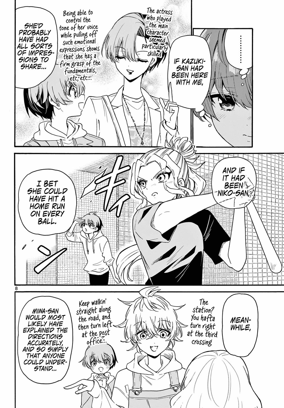 Mikadono Sanshimai wa Angai, Choroi. Chapter 155 62 7