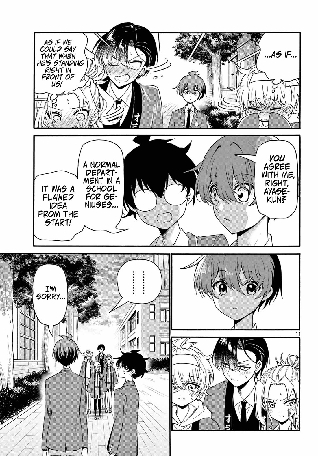 Mikadono Sanshimai wa Angai, Choroi. Chapter 158 65 10