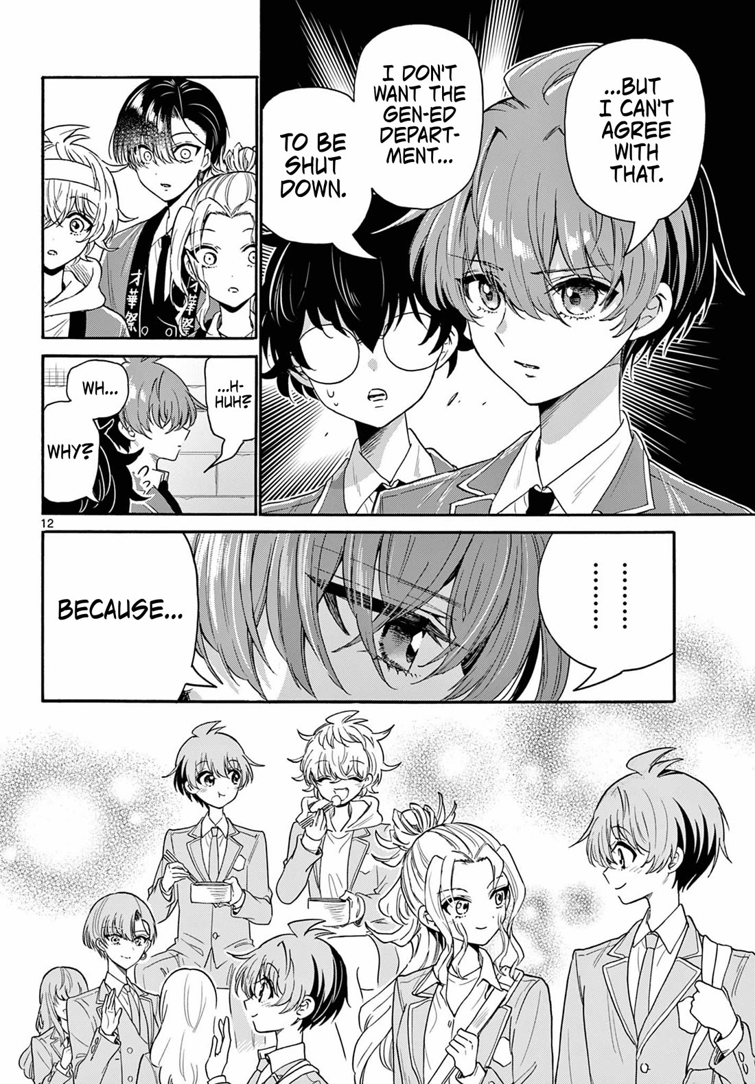Mikadono Sanshimai wa Angai, Choroi. Chapter 158 66 11