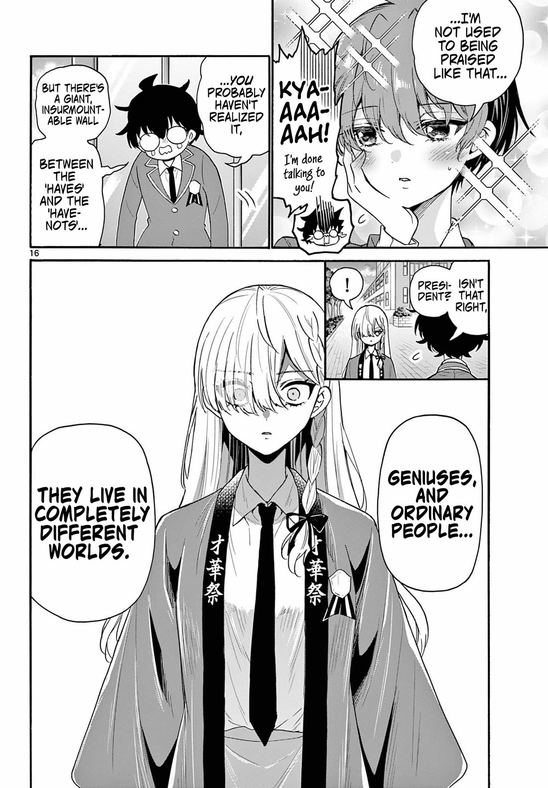 Mikadono Sanshimai wa Angai, Choroi. Chapter 158 70 15