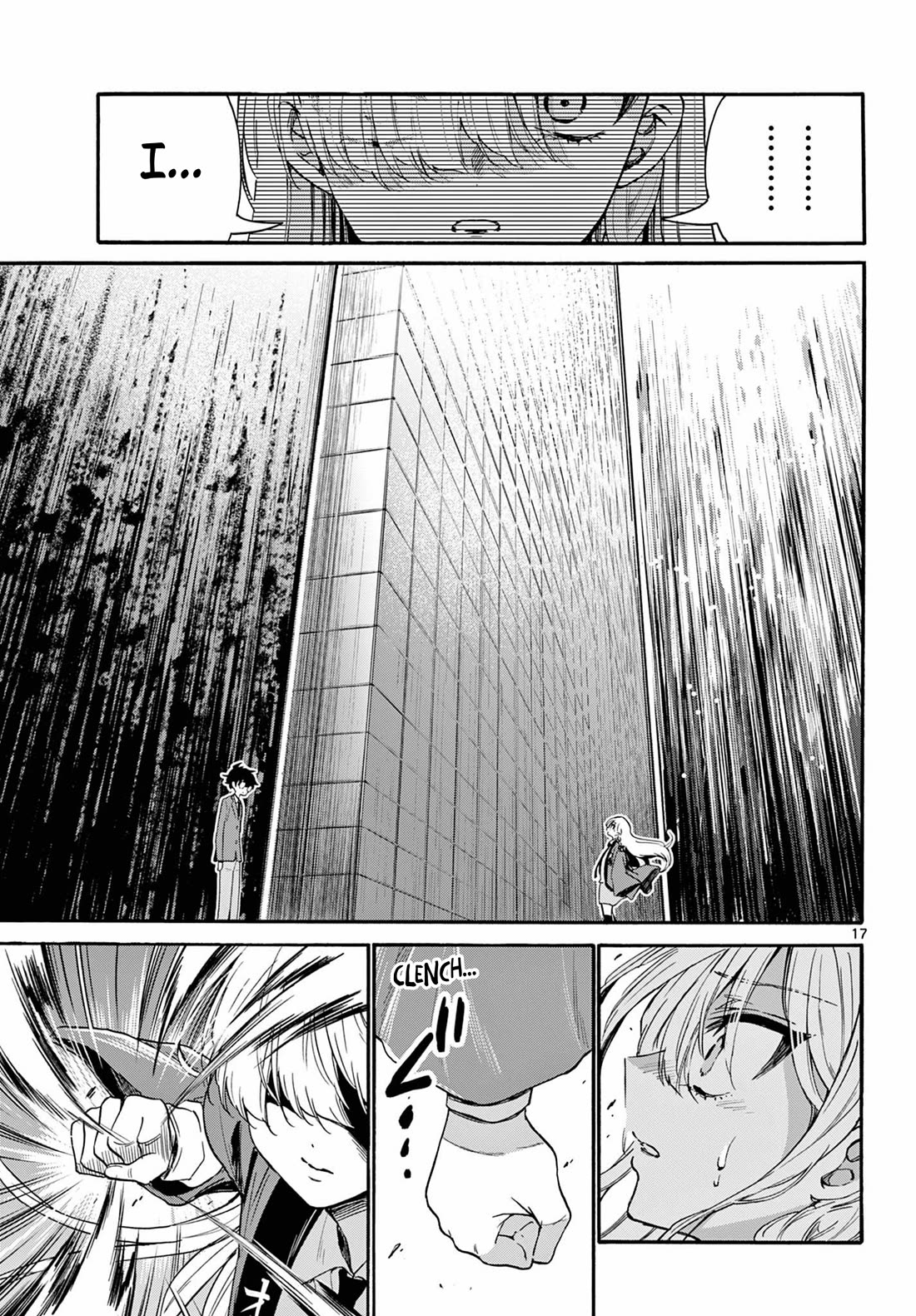 Mikadono Sanshimai wa Angai, Choroi. Chapter 158 71 16