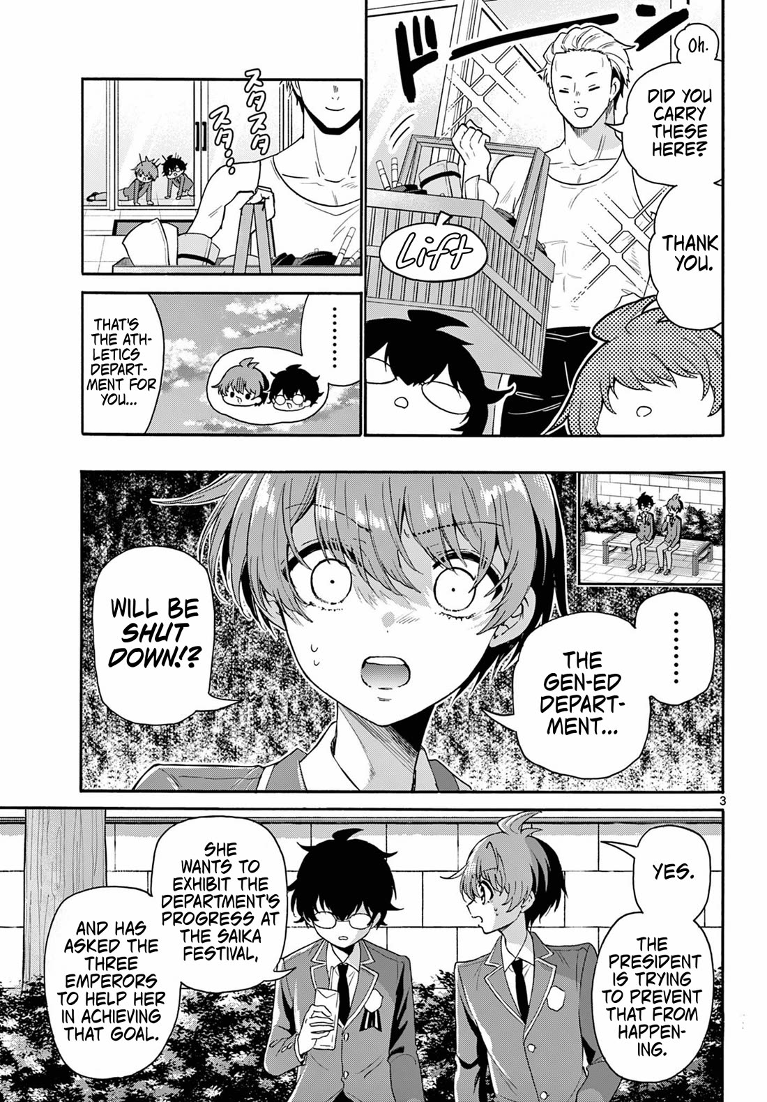 Mikadono Sanshimai wa Angai, Choroi. Chapter 158 57 2