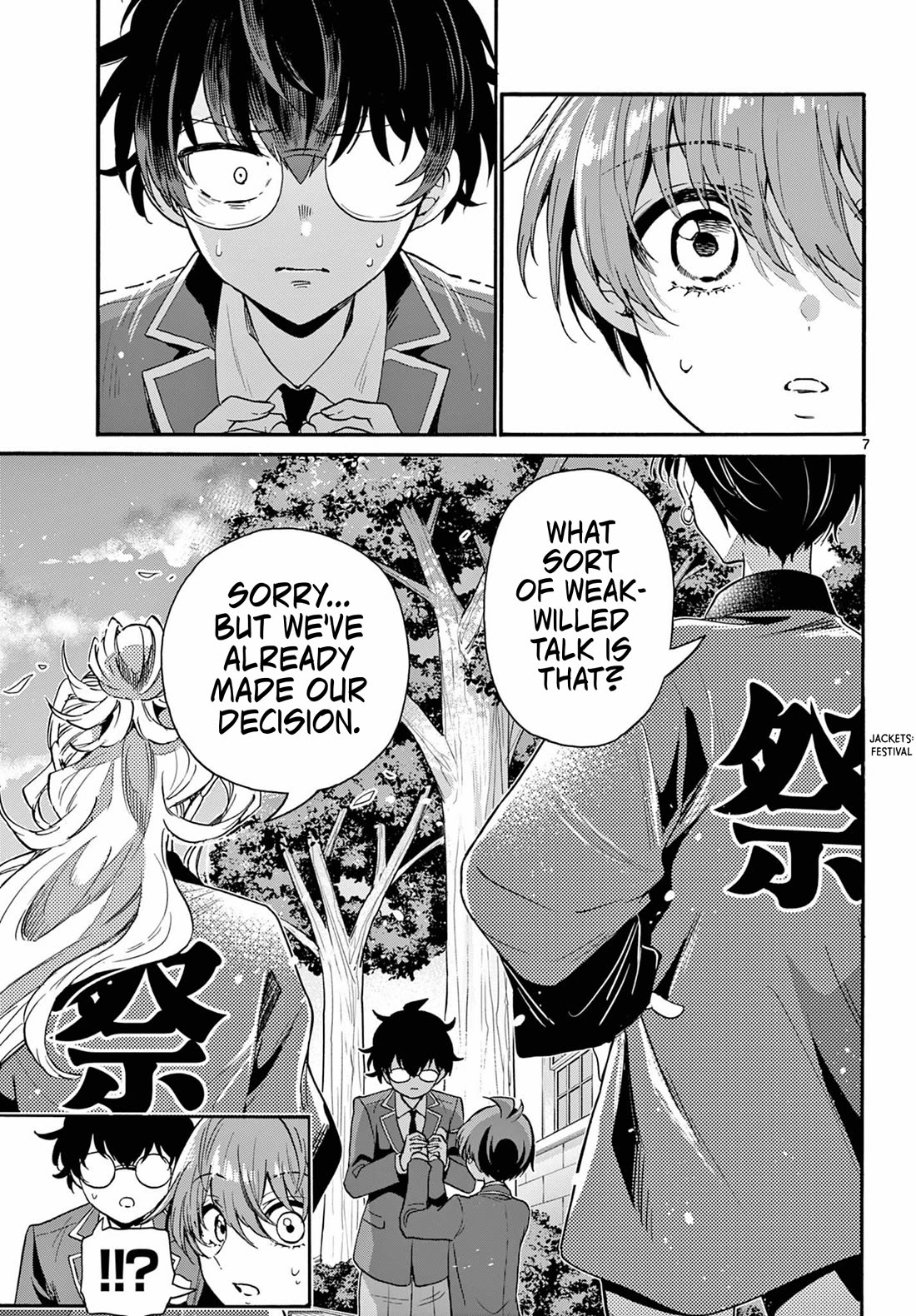 Mikadono Sanshimai wa Angai, Choroi. Chapter 158 61 6