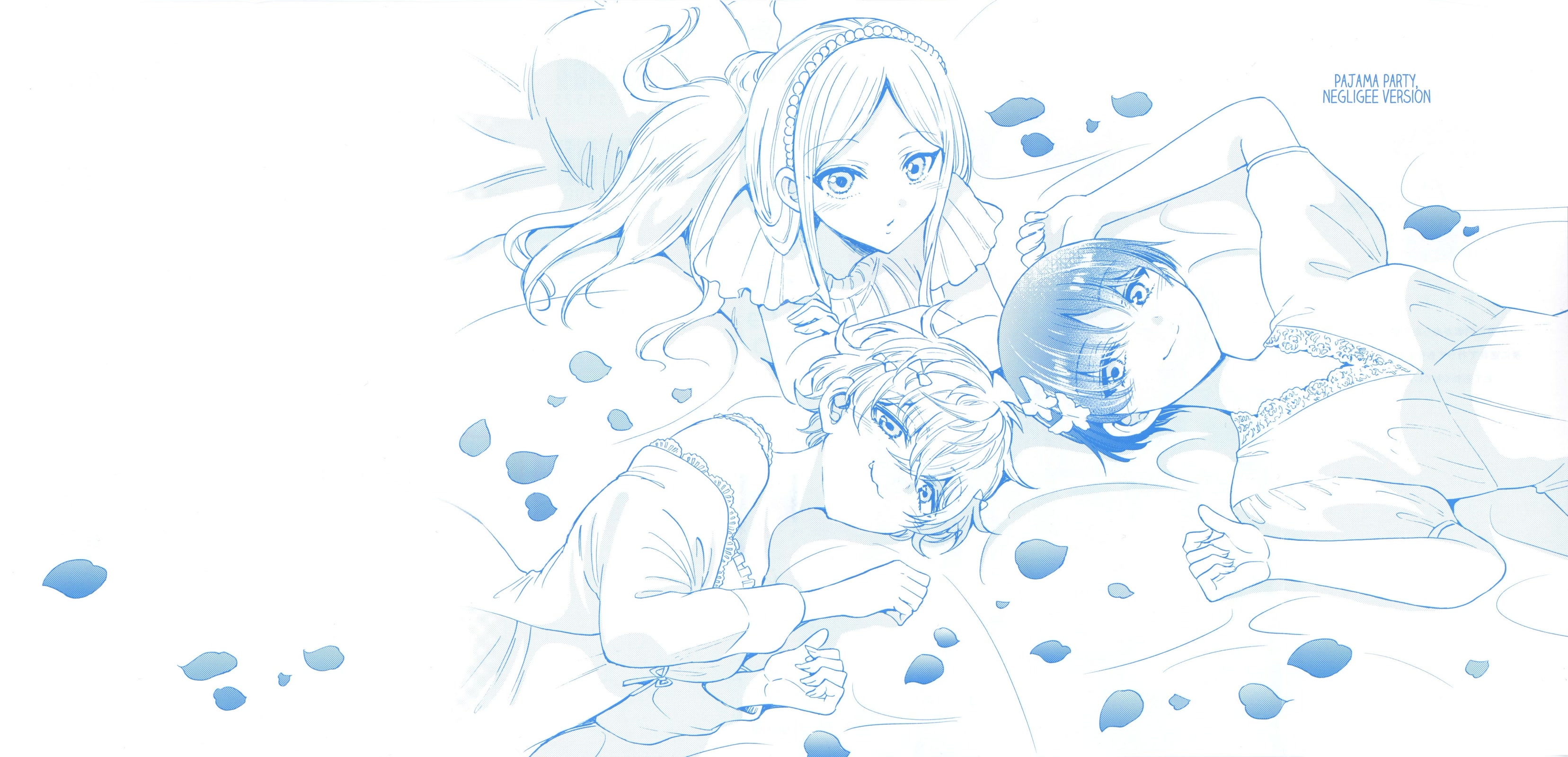 Mikadono Sanshimai wa Angai, Choroi. Chapter 16.5 25 0