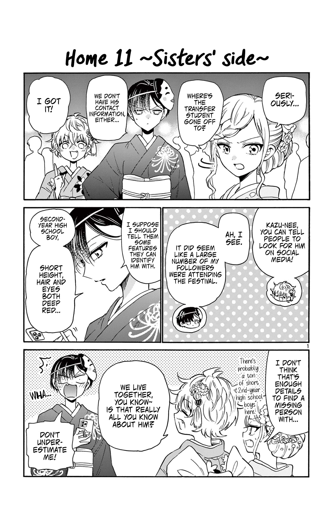 Mikadono Sanshimai wa Angai, Choroi. Chapter 16.5 30 5