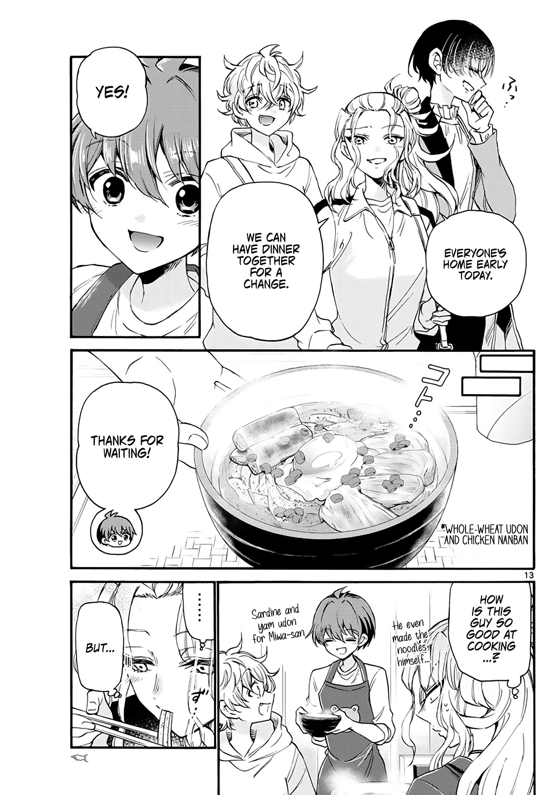 Mikadono Sanshimai wa Angai, Choroi. Chapter 16 82 12