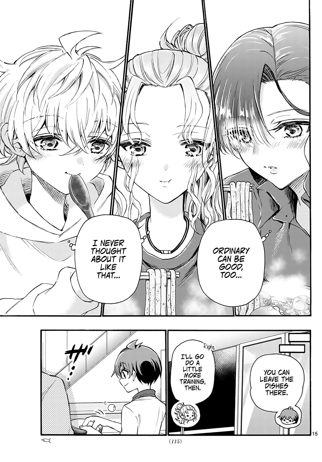 Mikadono Sanshimai wa Angai, Choroi. Chapter 16 84 14