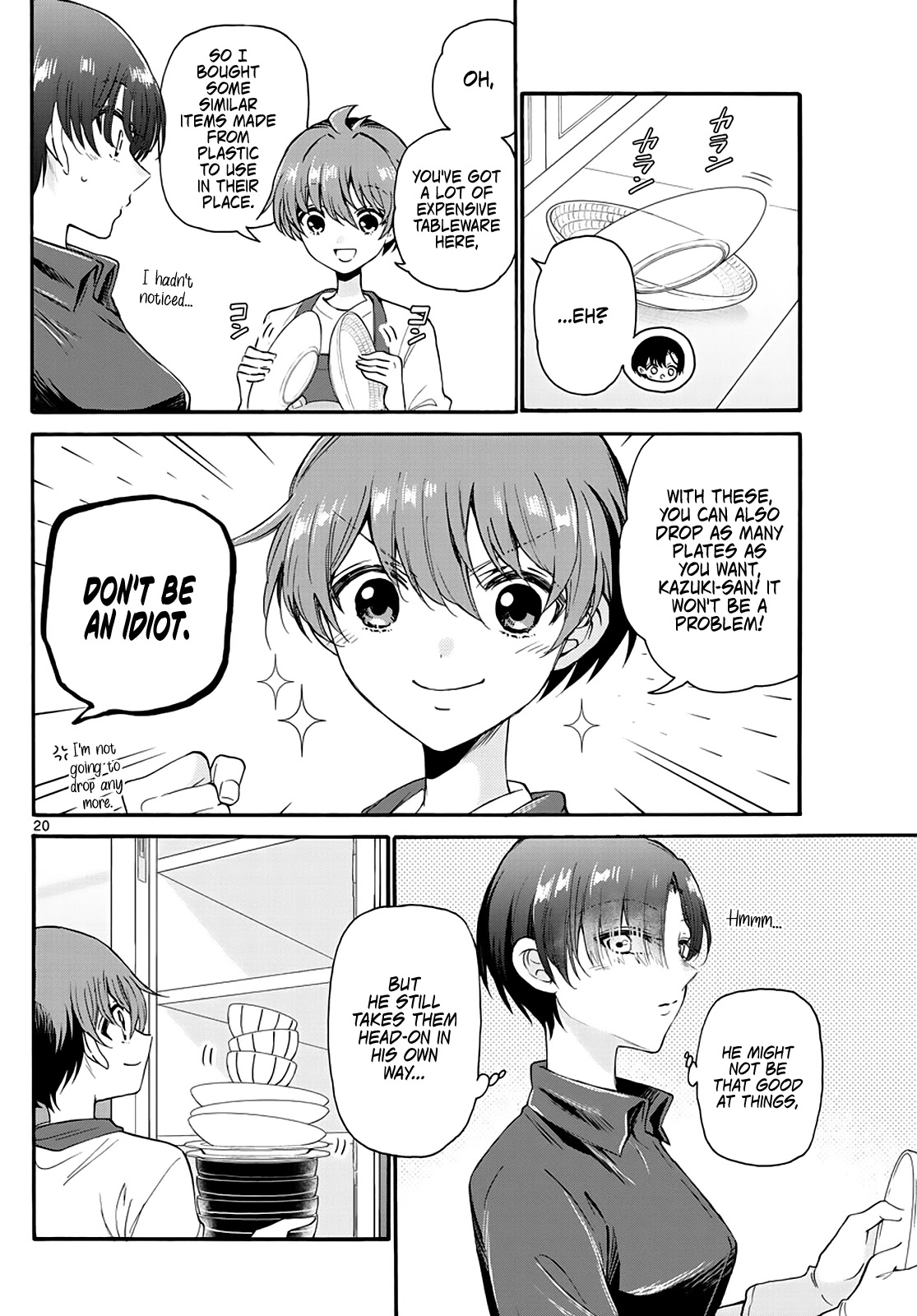 Mikadono Sanshimai wa Angai, Choroi. Chapter 16 89 19