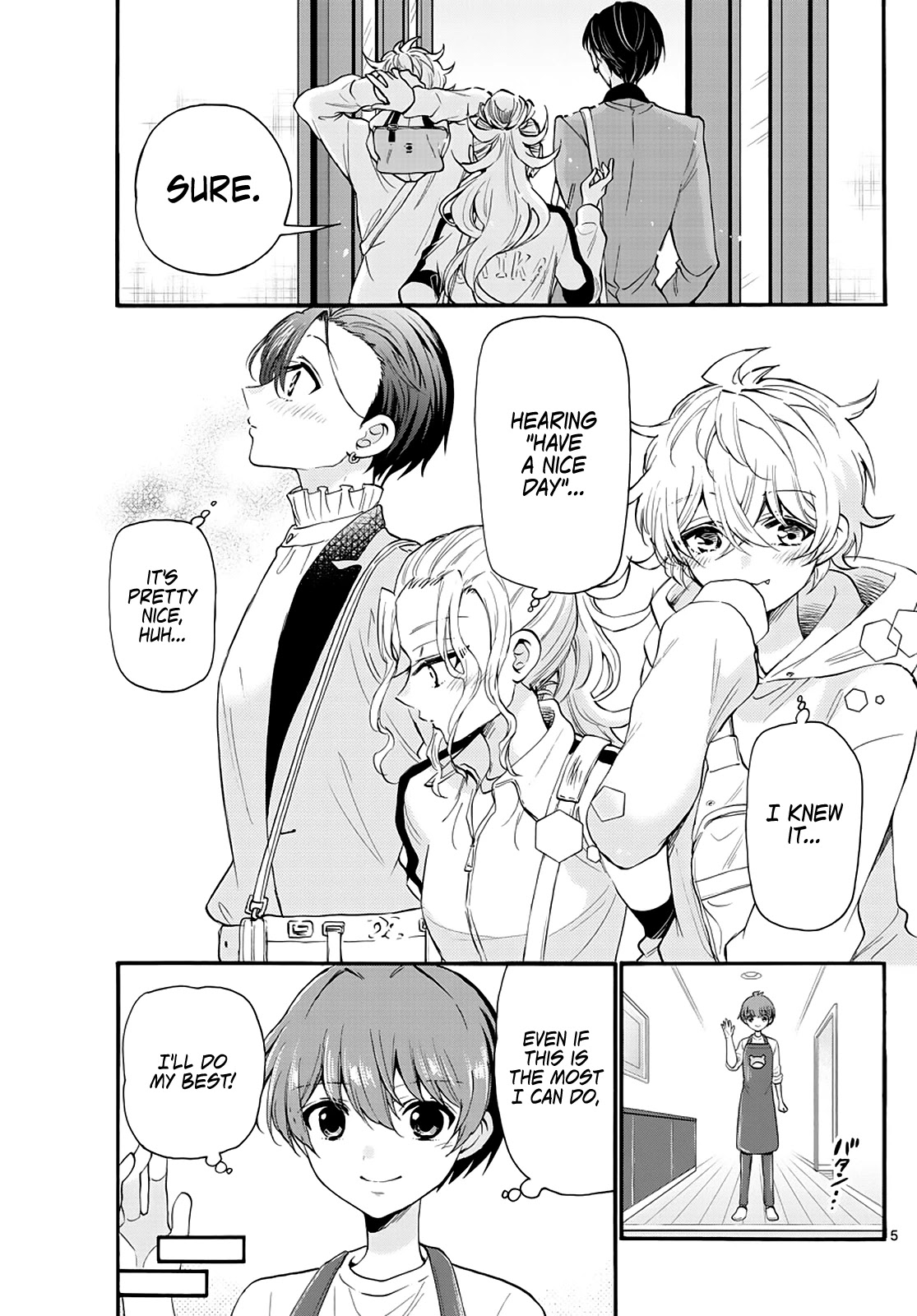 Mikadono Sanshimai wa Angai, Choroi. Chapter 16 74 4