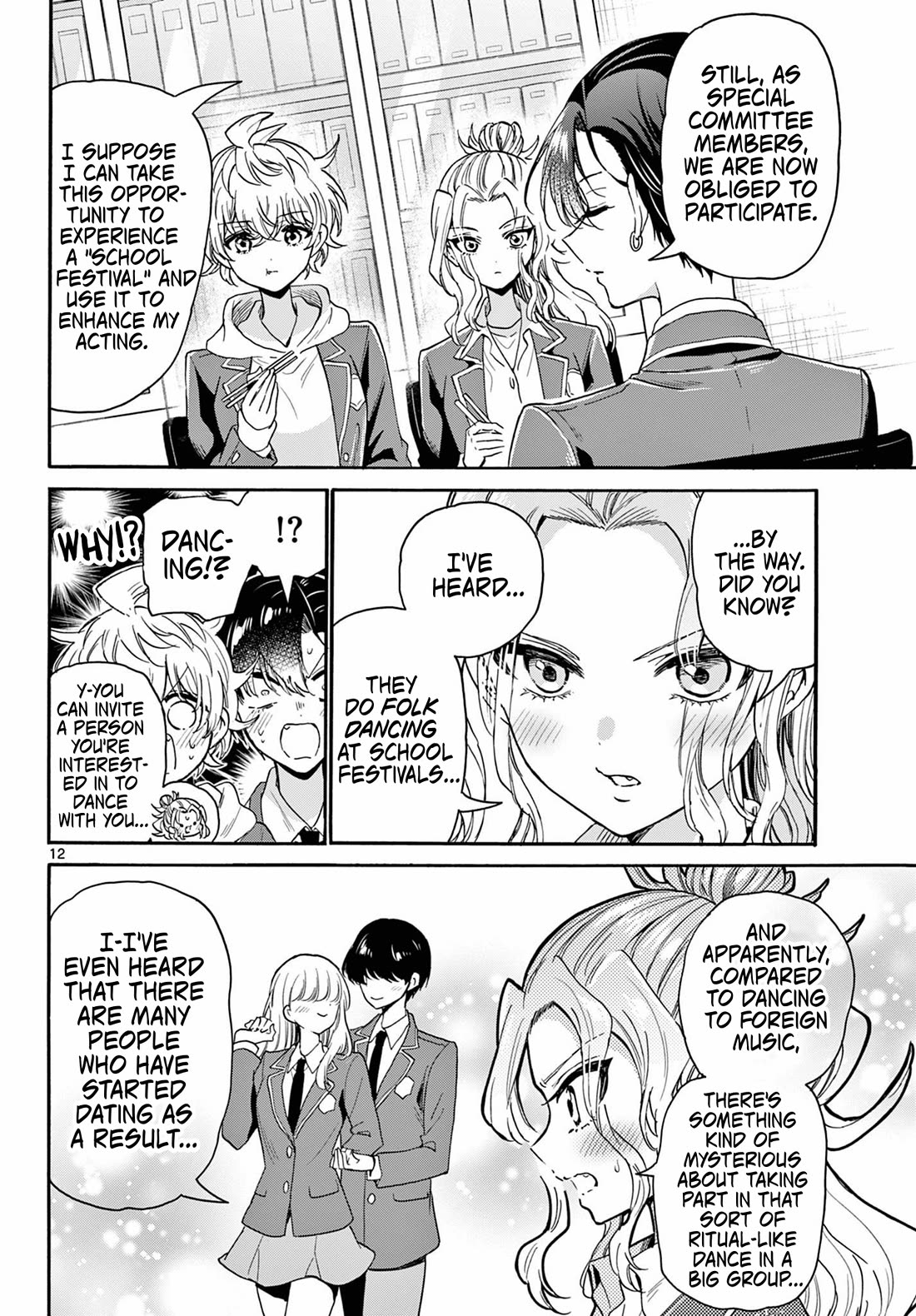 Mikadono Sanshimai wa Angai, Choroi. Chapter 161 60 11