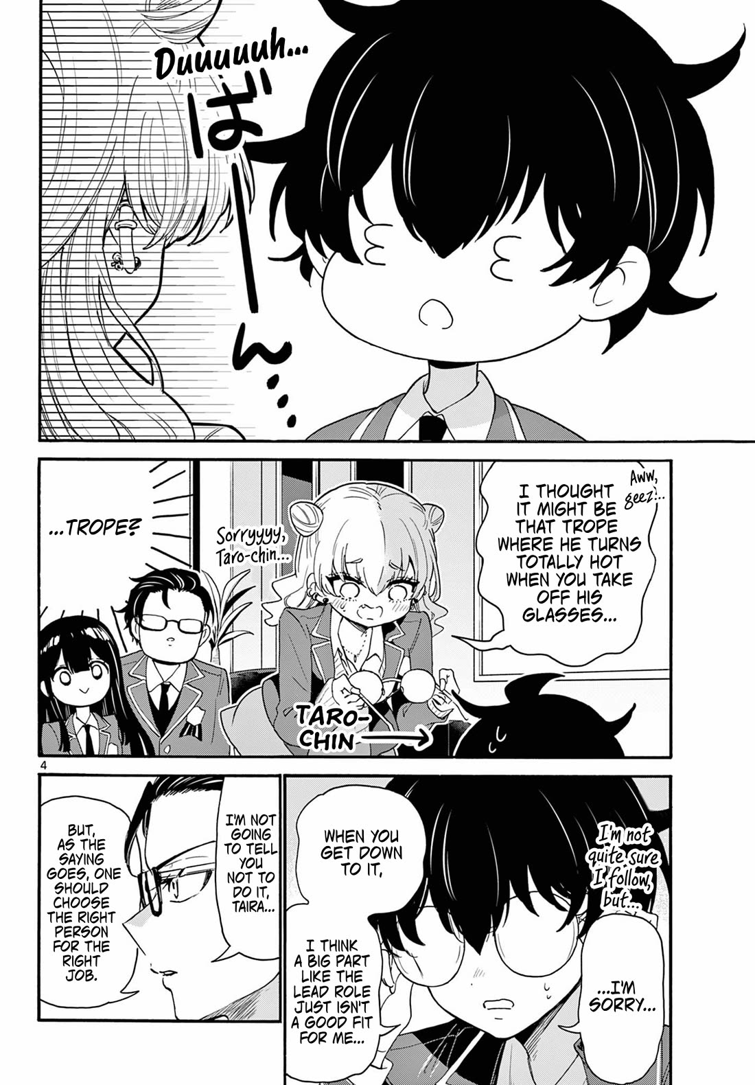 Mikadono Sanshimai wa Angai, Choroi. Chapter 161 52 3
