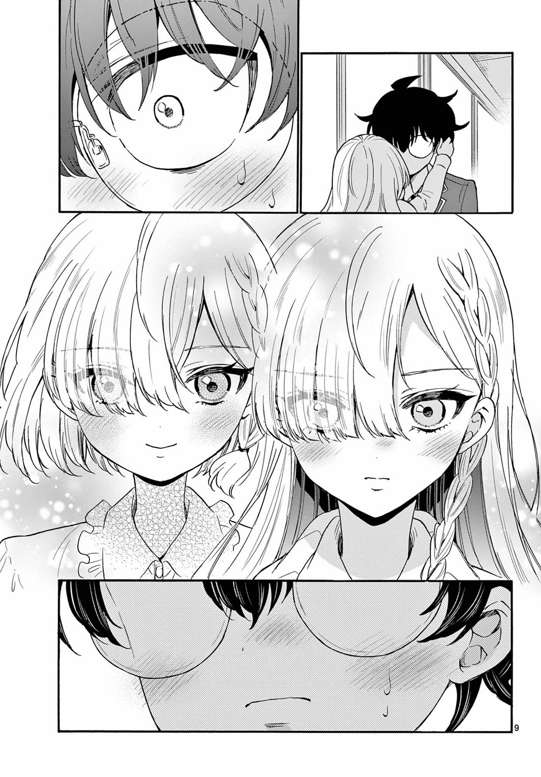 Mikadono Sanshimai wa Angai, Choroi. Chapter 161 57 8